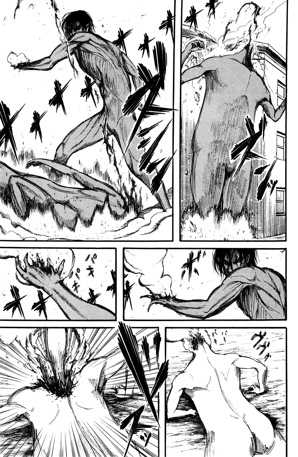 Read Shingeki no Kyojin EN Manga Online