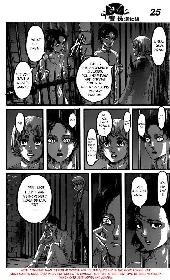 Read Shingeki no Kyojin EN Manga Online