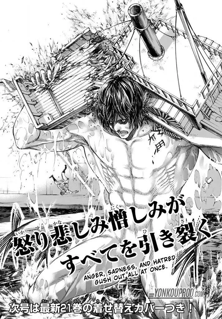 Read Shingeki no Kyojin EN Manga Online