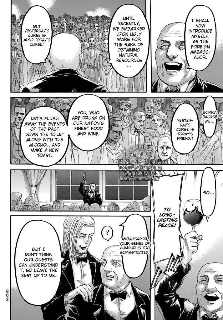 Read Shingeki no Kyojin EN Manga Online