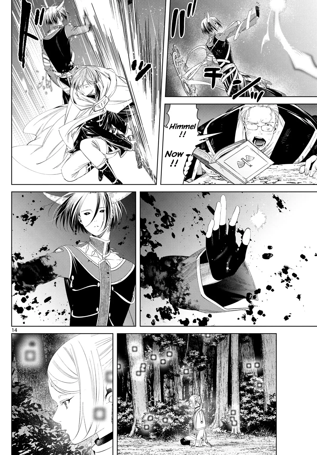Read Sousou no Frieren EN Manga Online