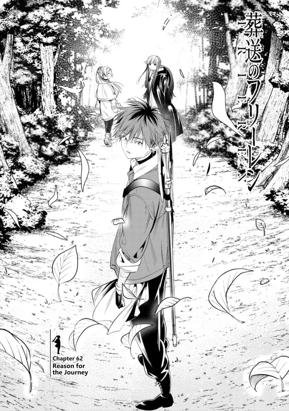 Read Sousou no Frieren EN Manga Online