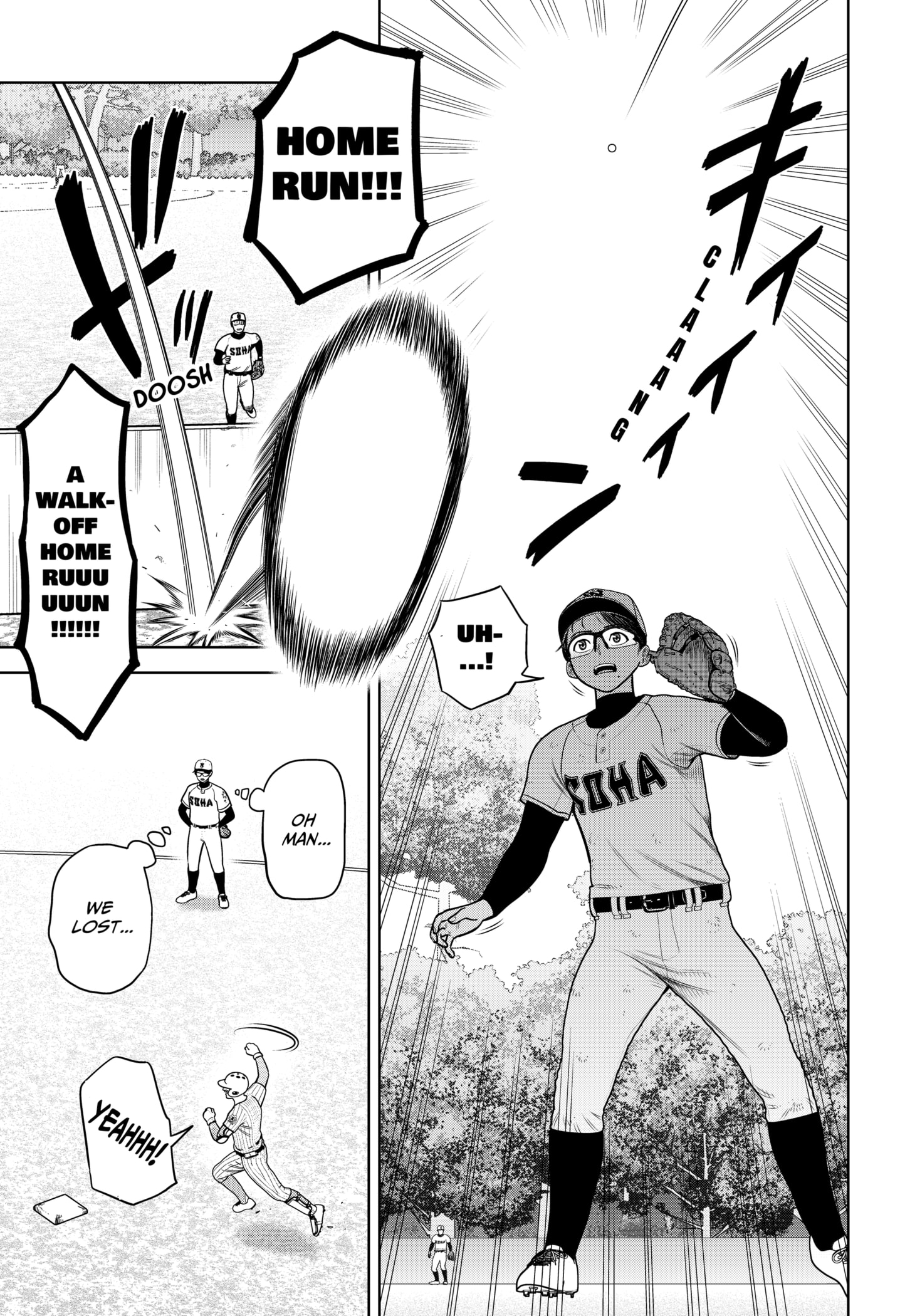 Read Strikeout Pitch EN Manga Online