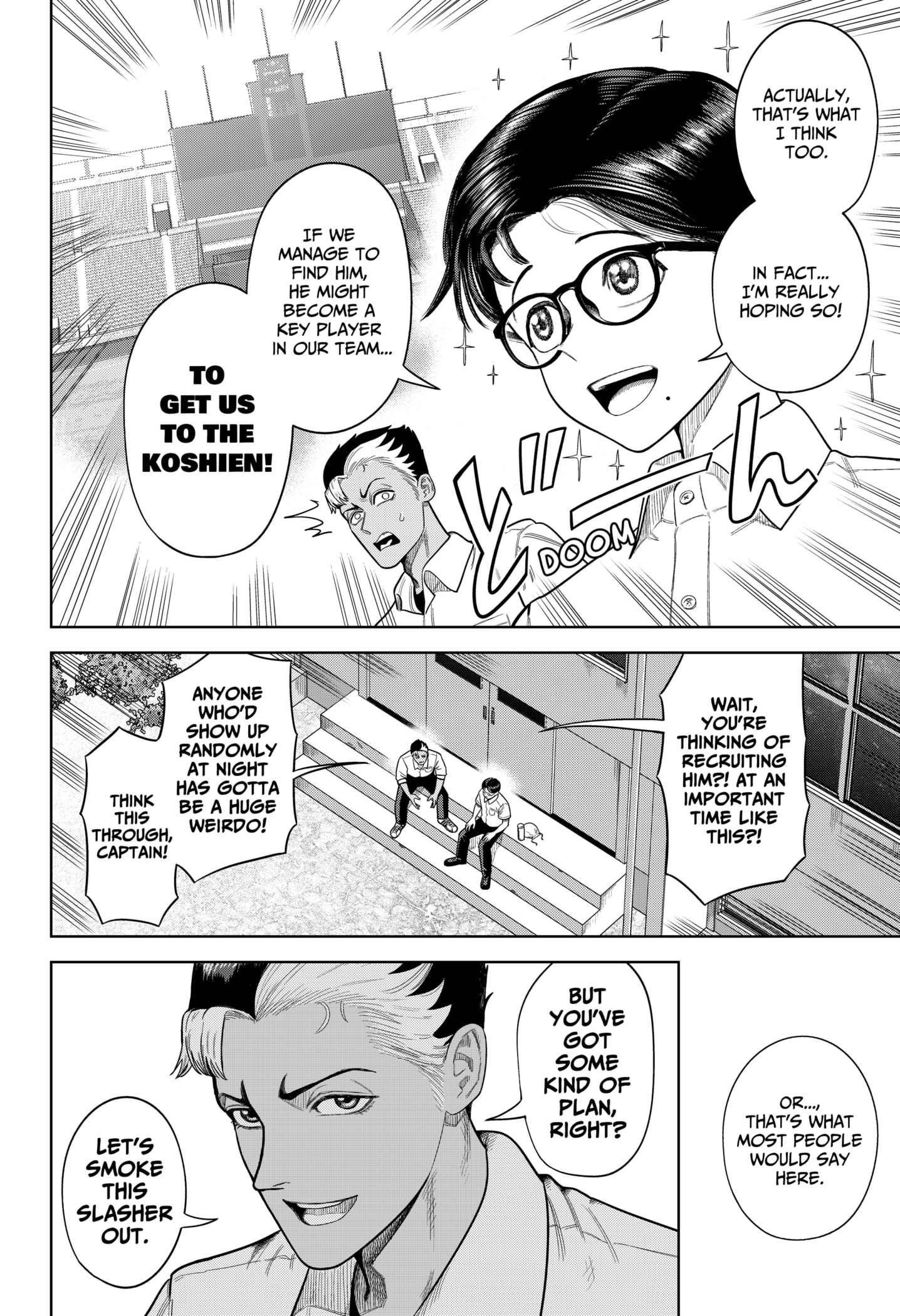 Read Strikeout Pitch EN Manga Online