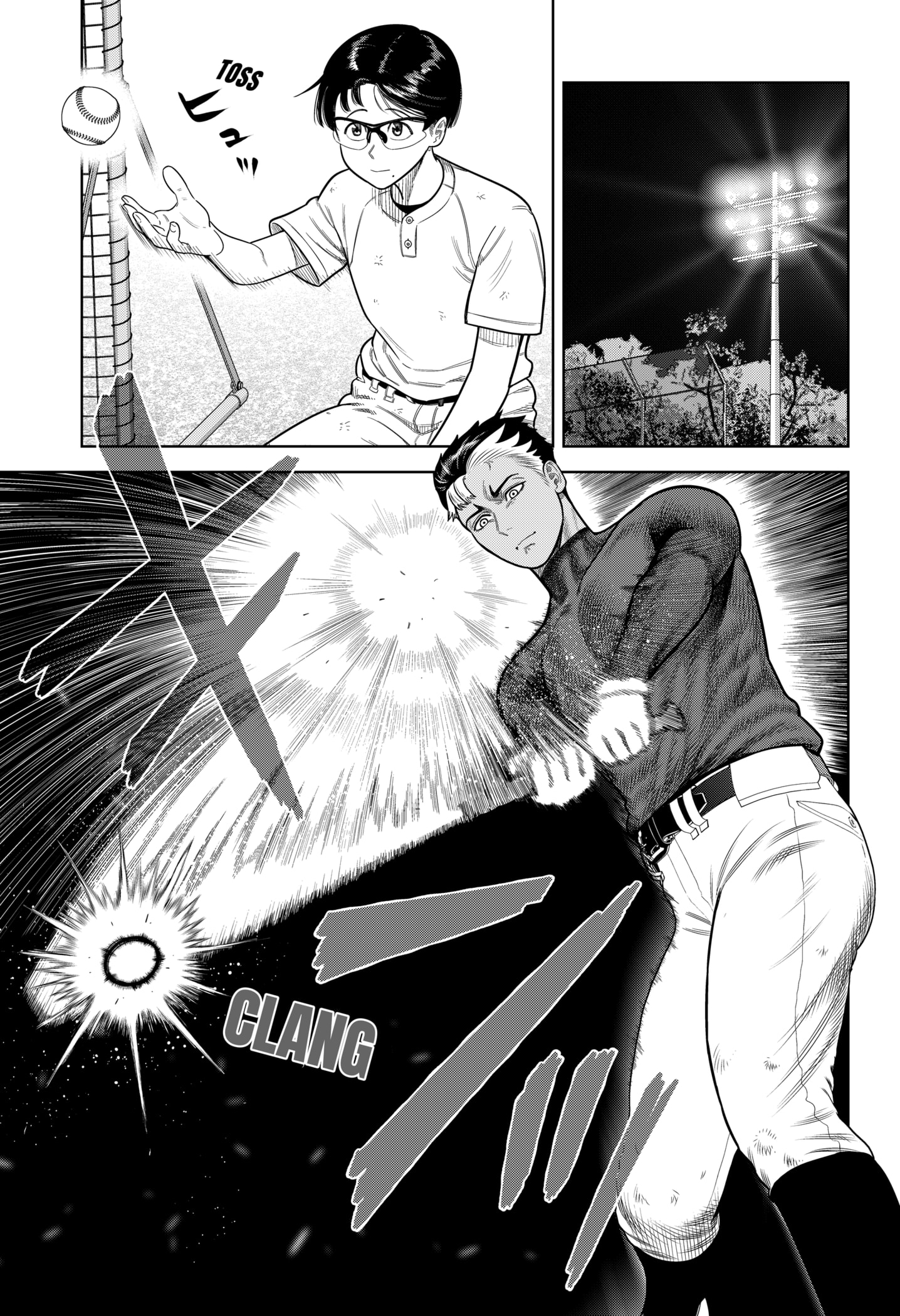Read Strikeout Pitch EN Manga Online