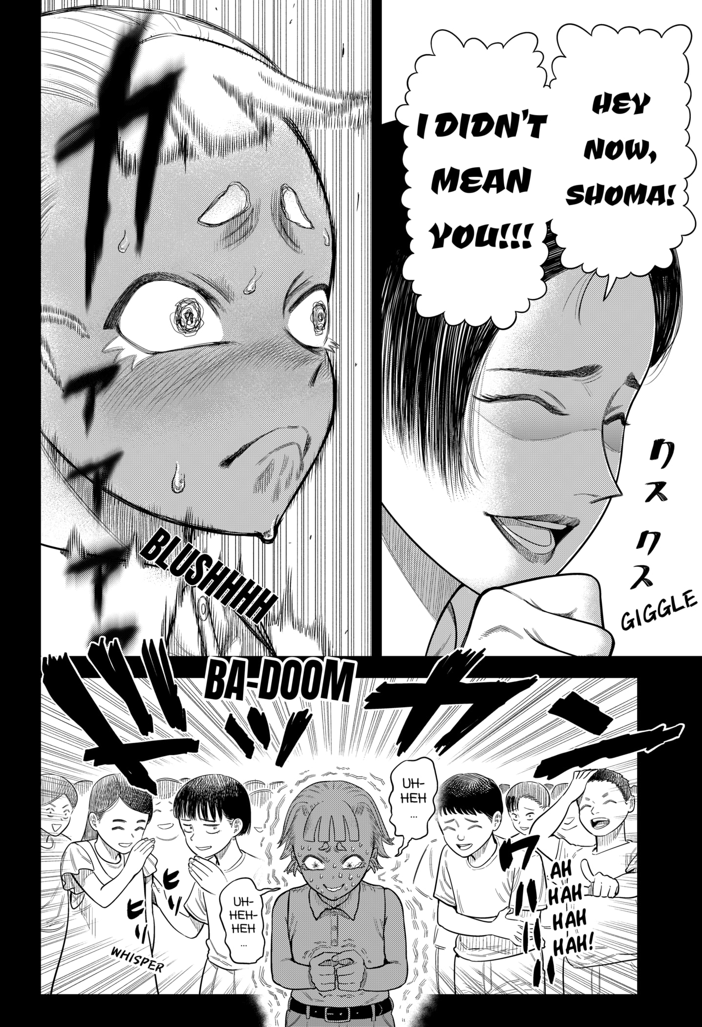 Read Strikeout Pitch EN Manga Online