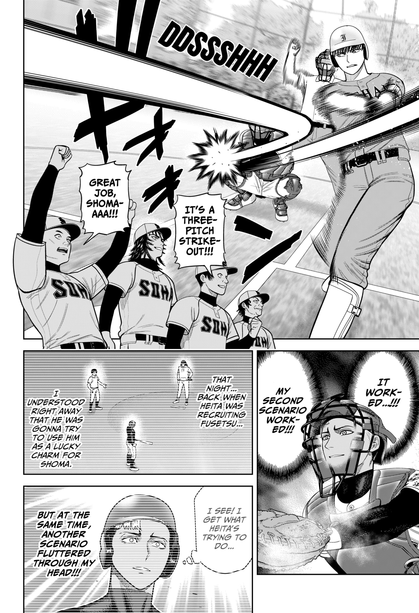 Read Strikeout Pitch EN Manga Online
