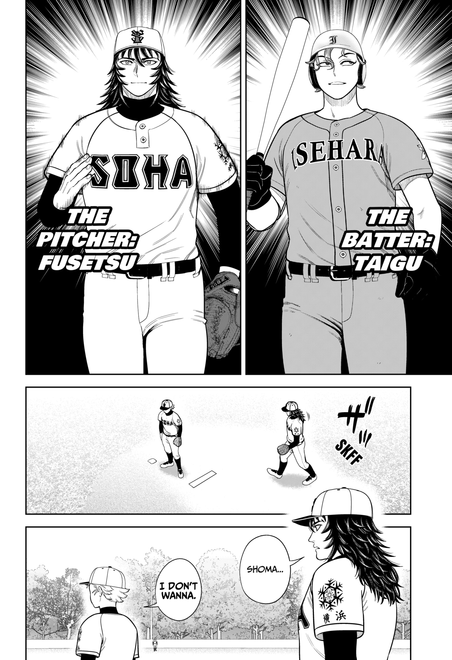 Read Strikeout Pitch EN Manga Online