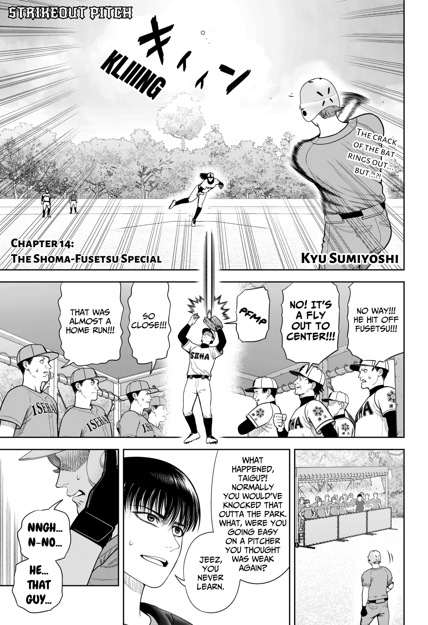 Read Strikeout Pitch EN Manga Online