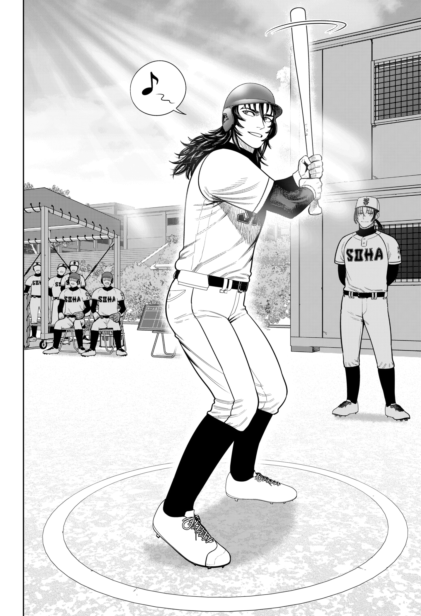 Read Strikeout Pitch EN Manga Online