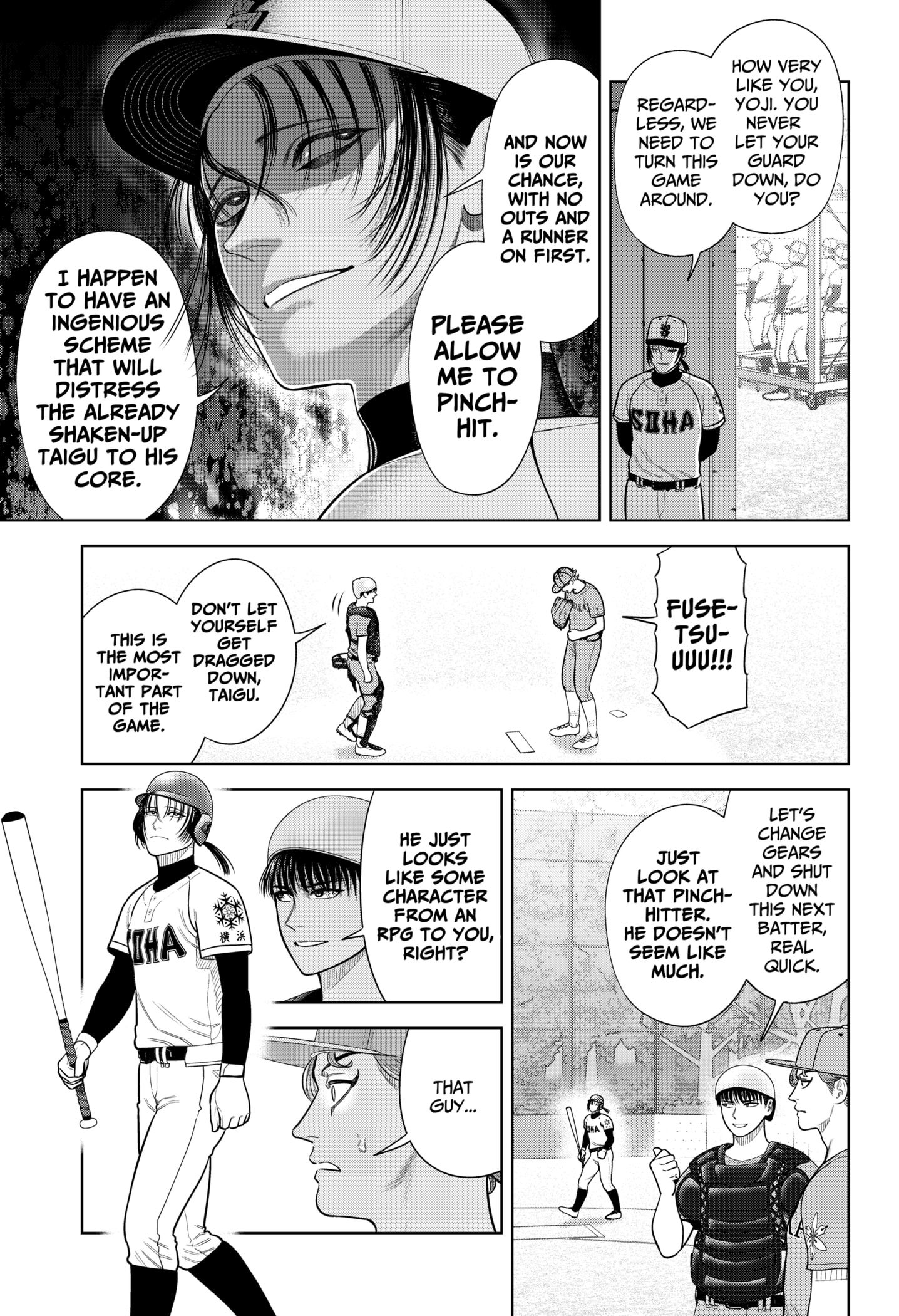 Read Strikeout Pitch EN Manga Online