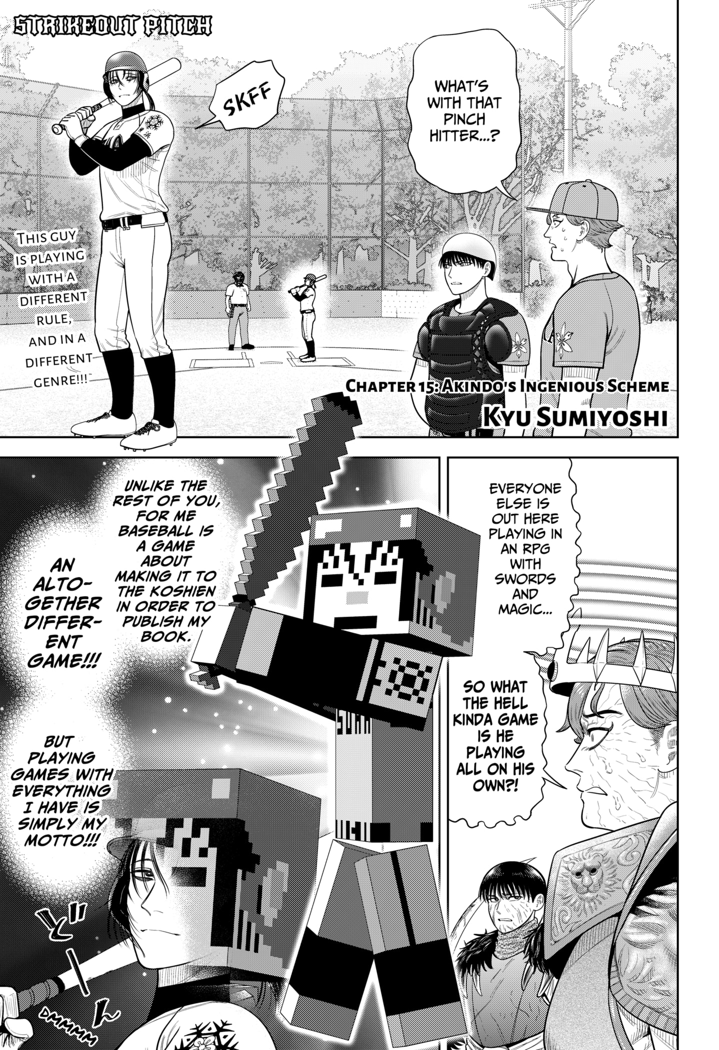 Read Strikeout Pitch EN Manga Online