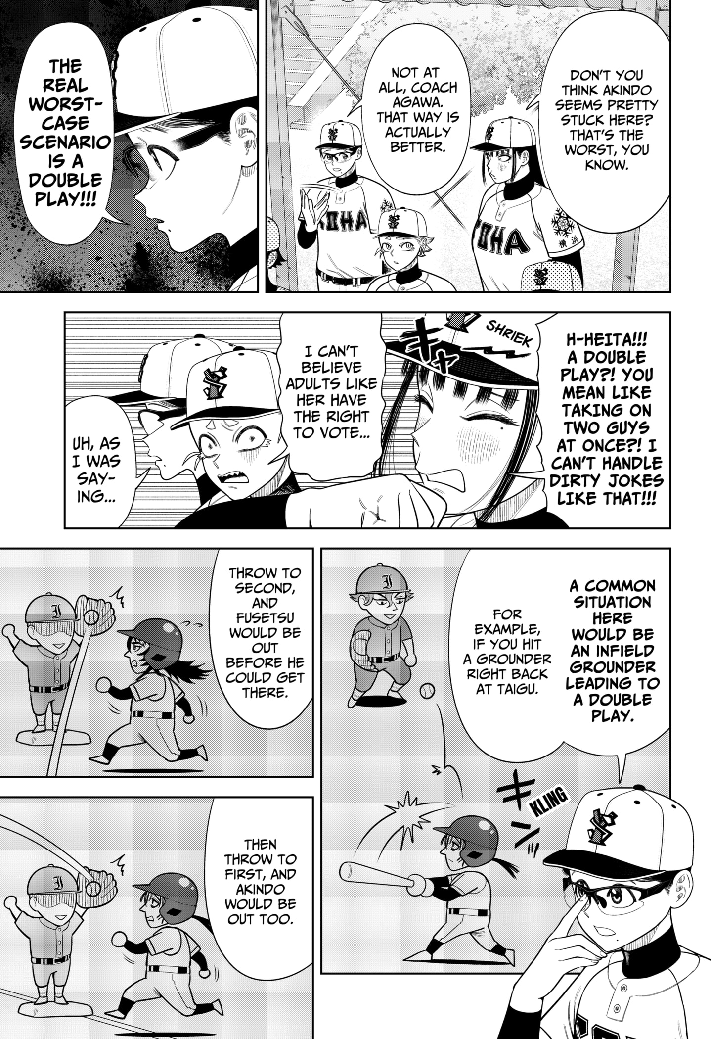 Read Strikeout Pitch EN Manga Online
