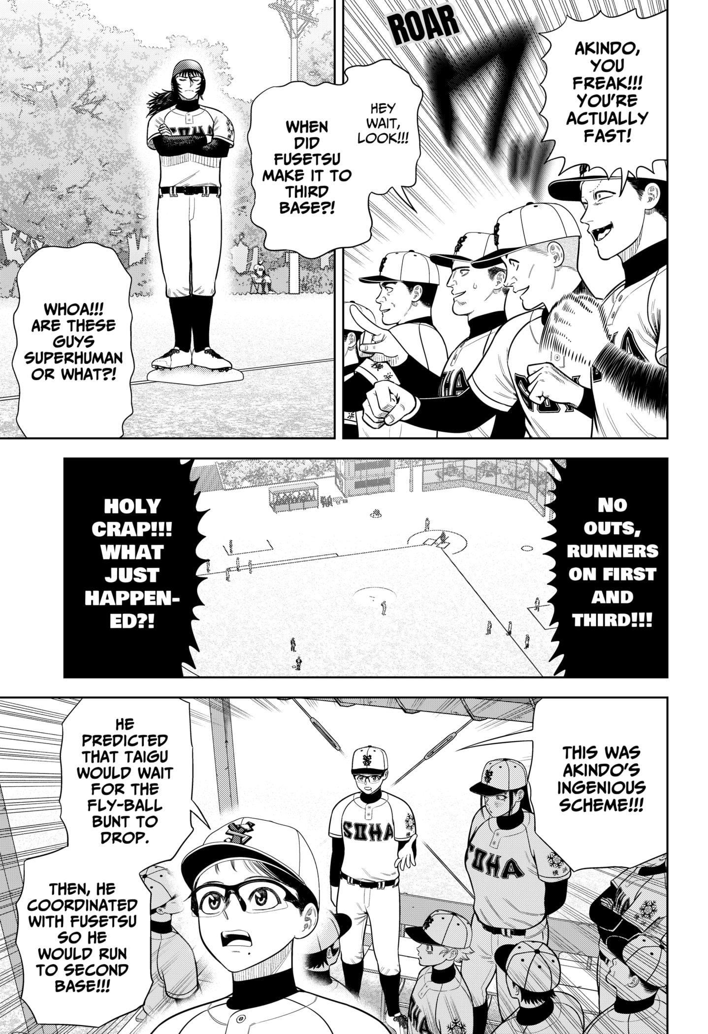 Read Strikeout Pitch EN Manga Online