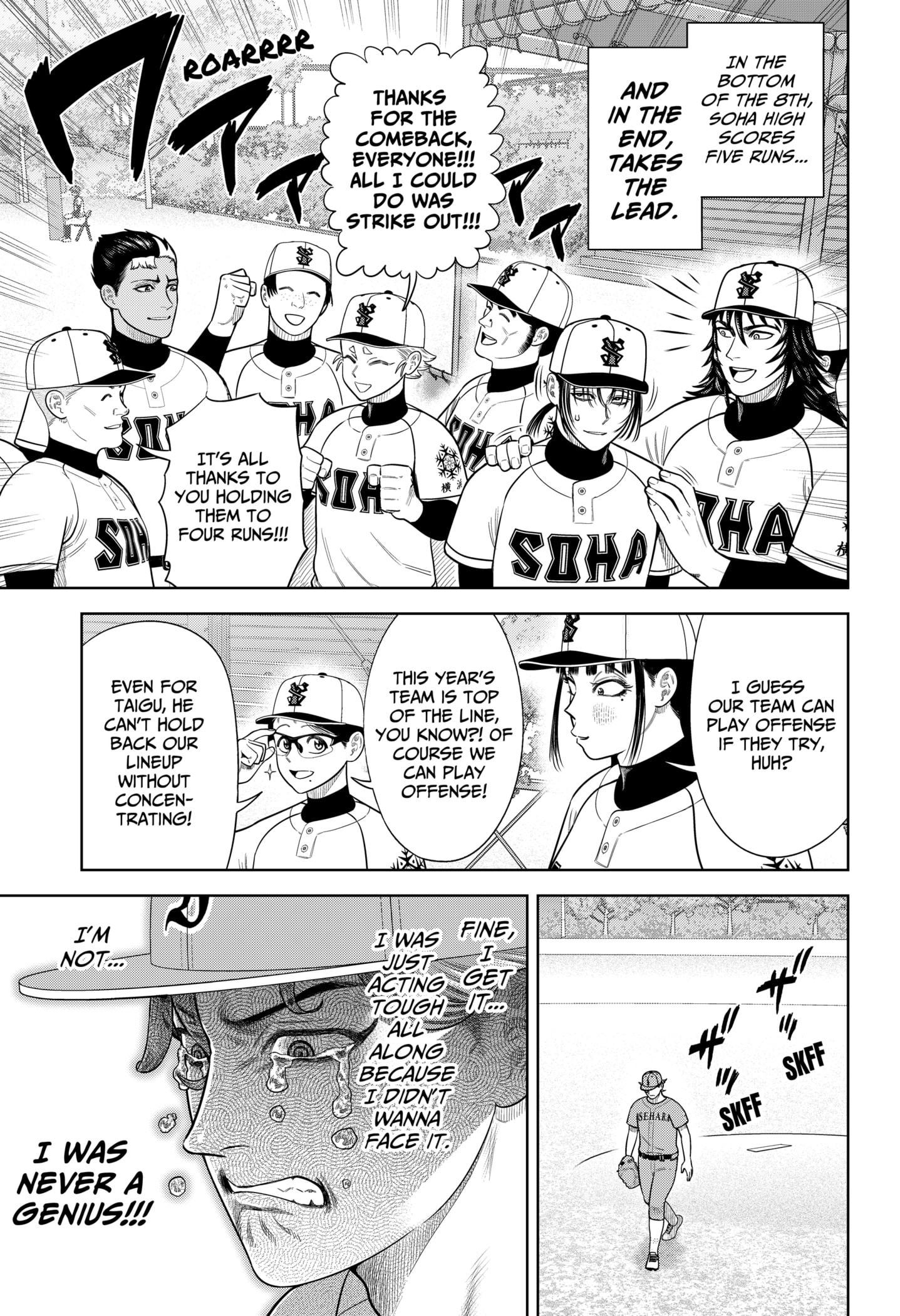 Read Strikeout Pitch EN Manga Online