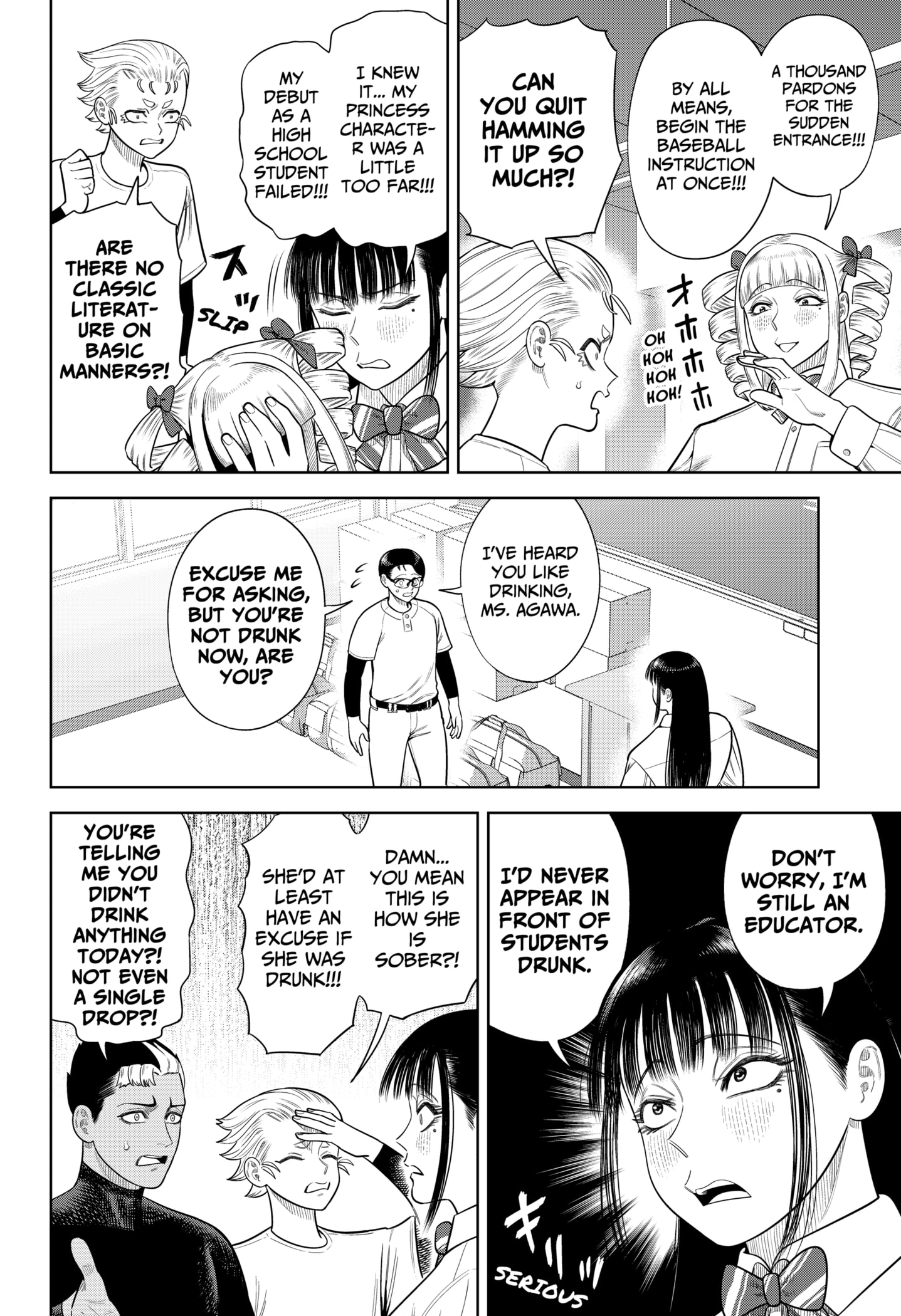 Read Strikeout Pitch EN Manga Online