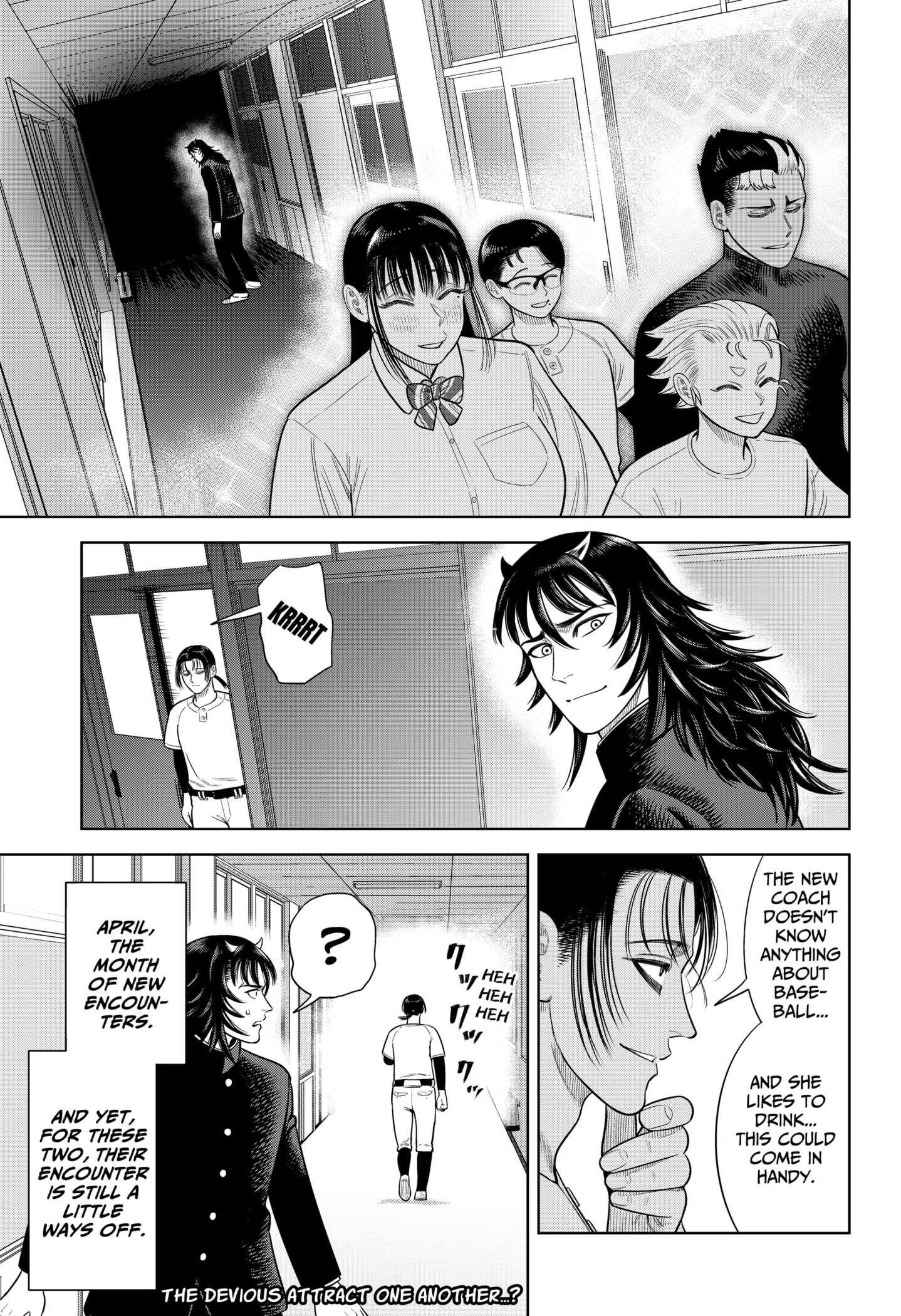 Read Strikeout Pitch EN Manga Online