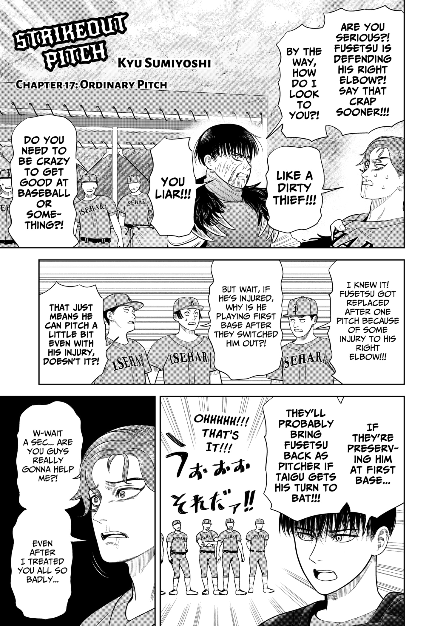 Read Strikeout Pitch EN Manga Online