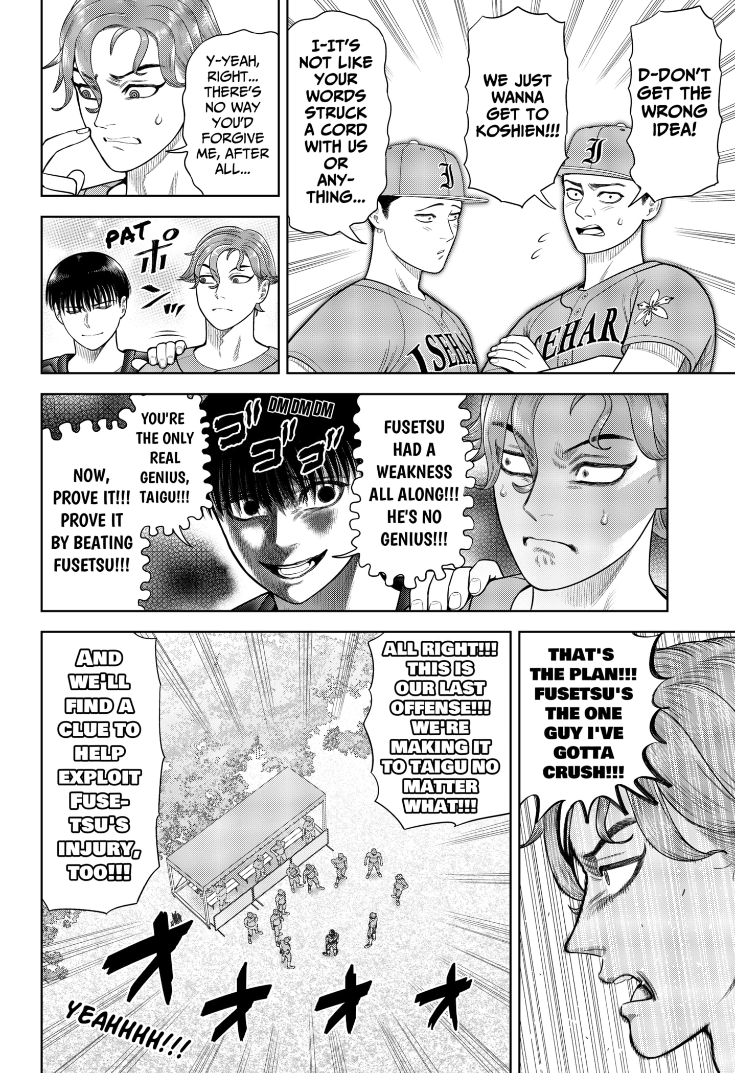 Read Strikeout Pitch EN Manga Online
