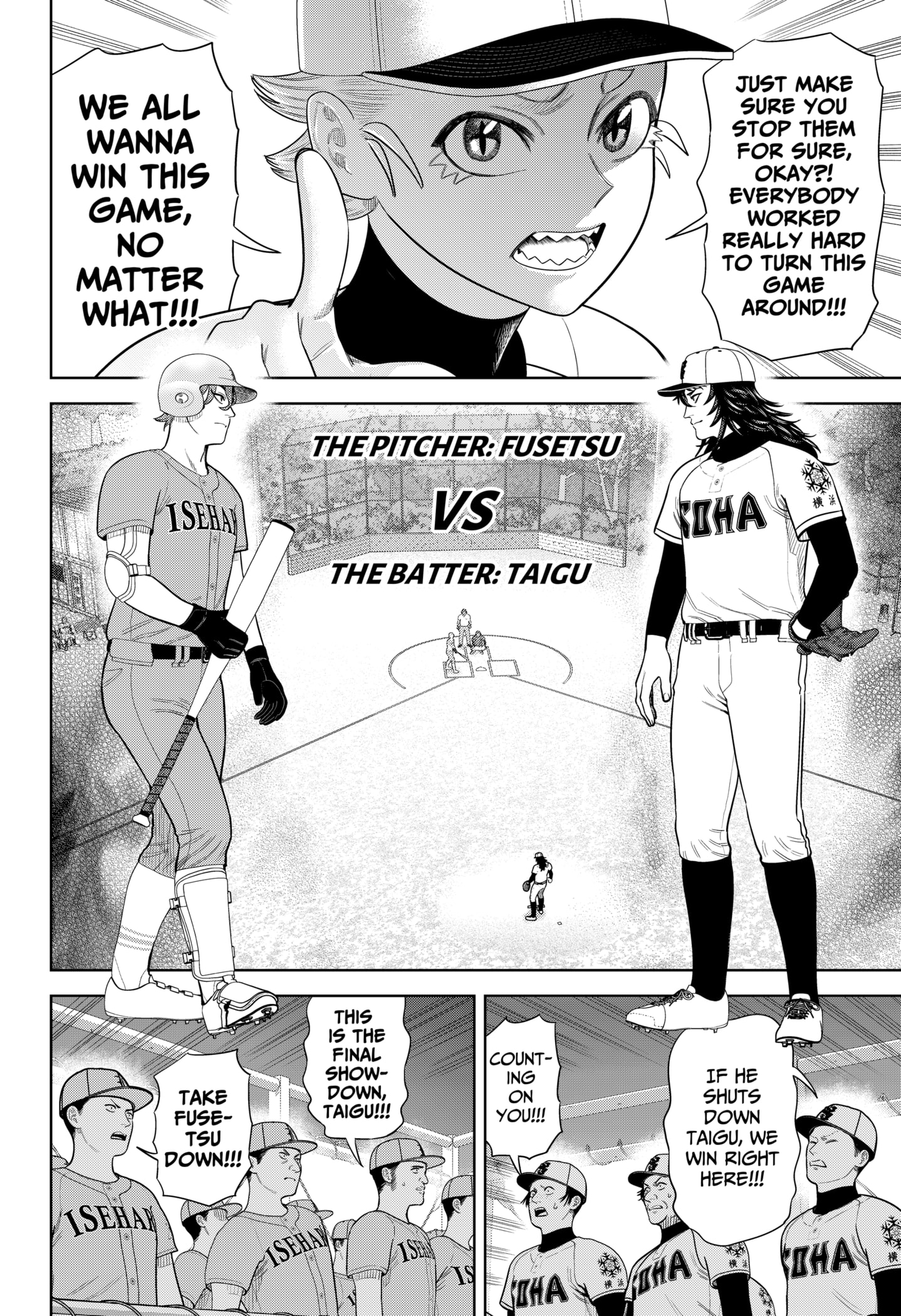 Read Strikeout Pitch EN Manga Online