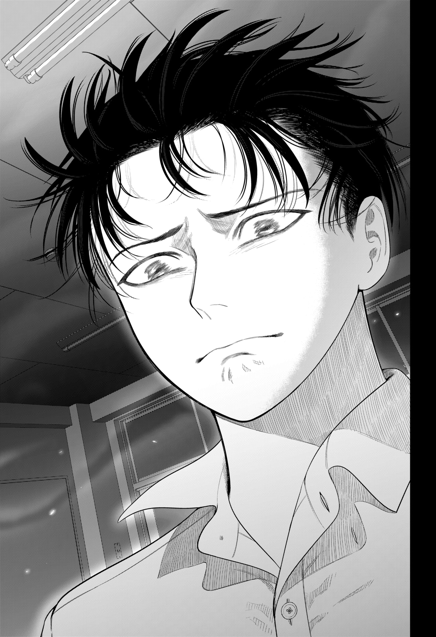 Read Strikeout Pitch EN Manga Online