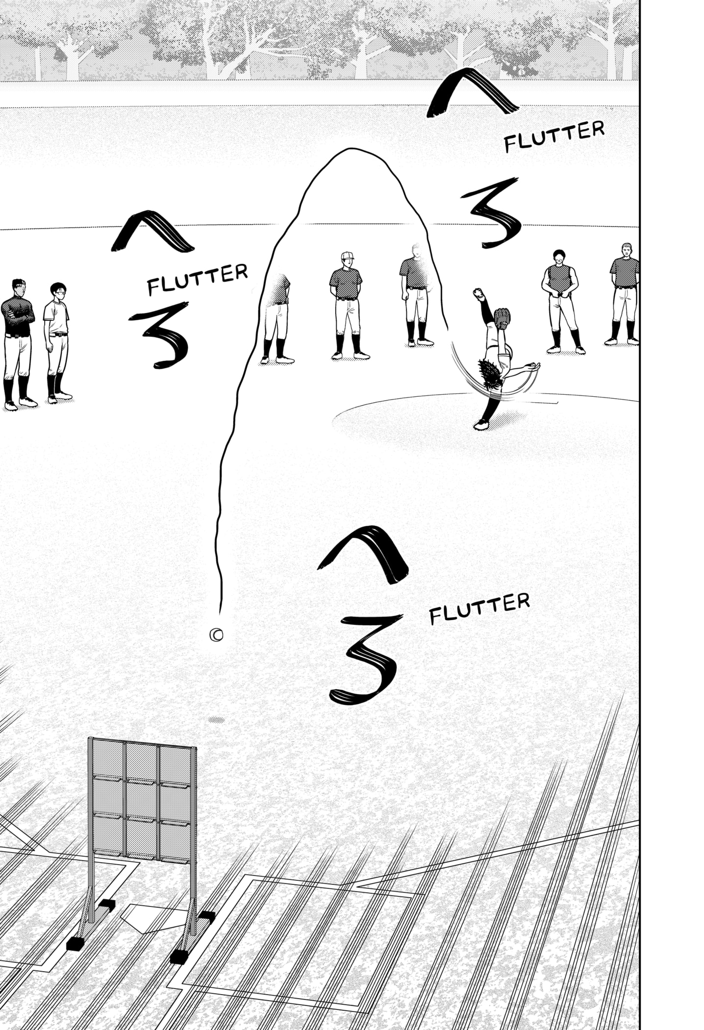 Read Strikeout Pitch EN Manga Online