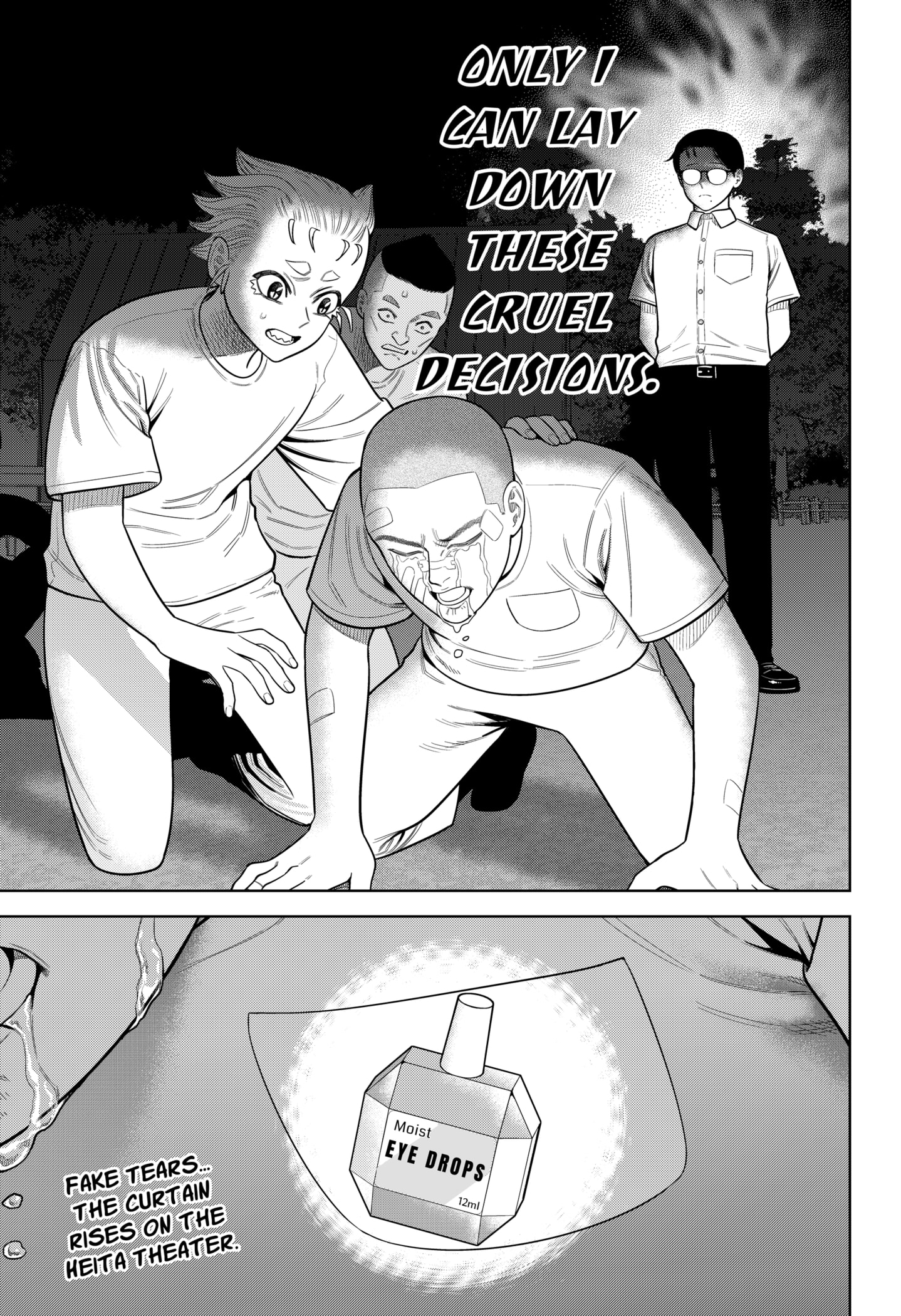 Read Strikeout Pitch EN Manga Online