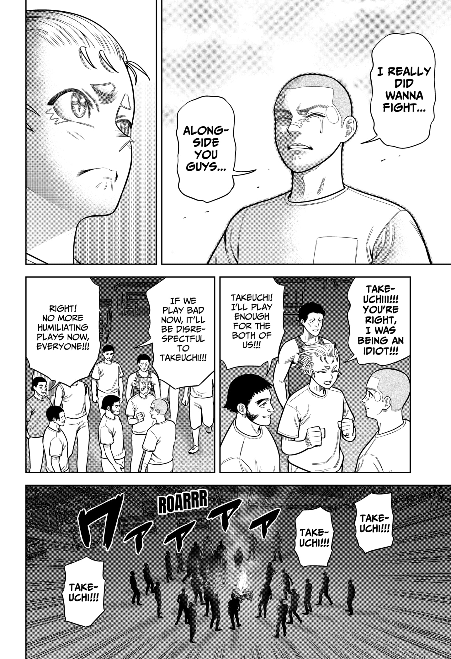 Read Strikeout Pitch EN Manga Online