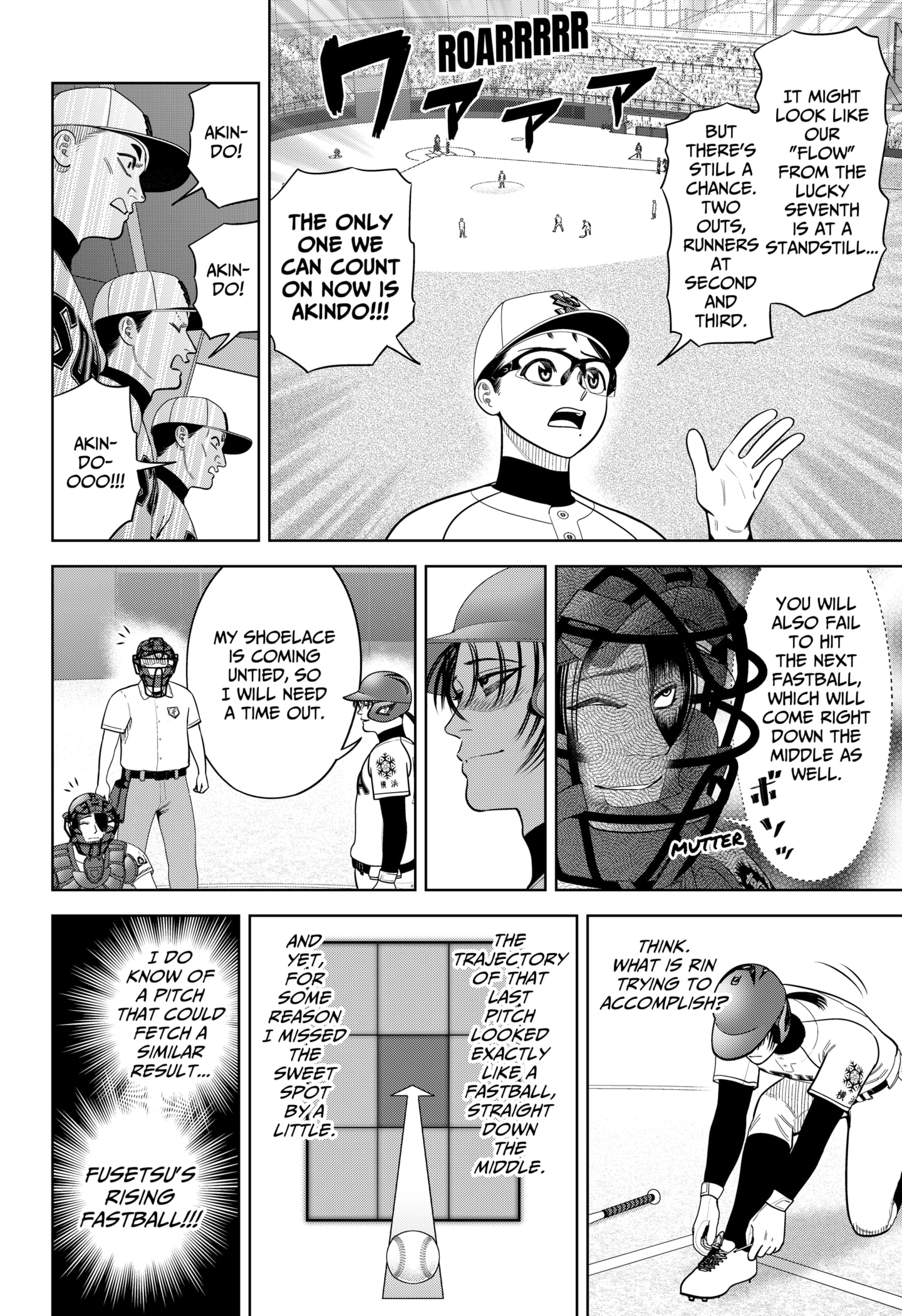 Read Strikeout Pitch EN Manga Online