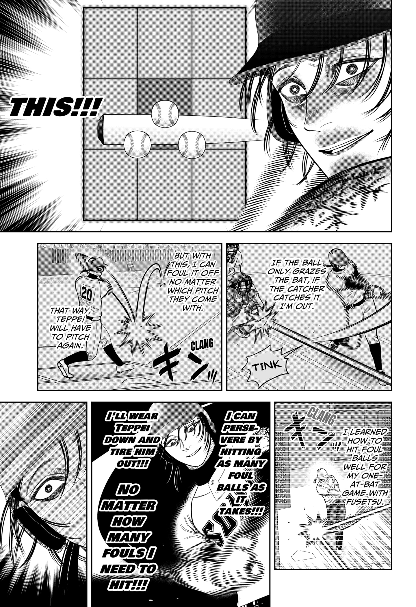 Read Strikeout Pitch EN Manga Online