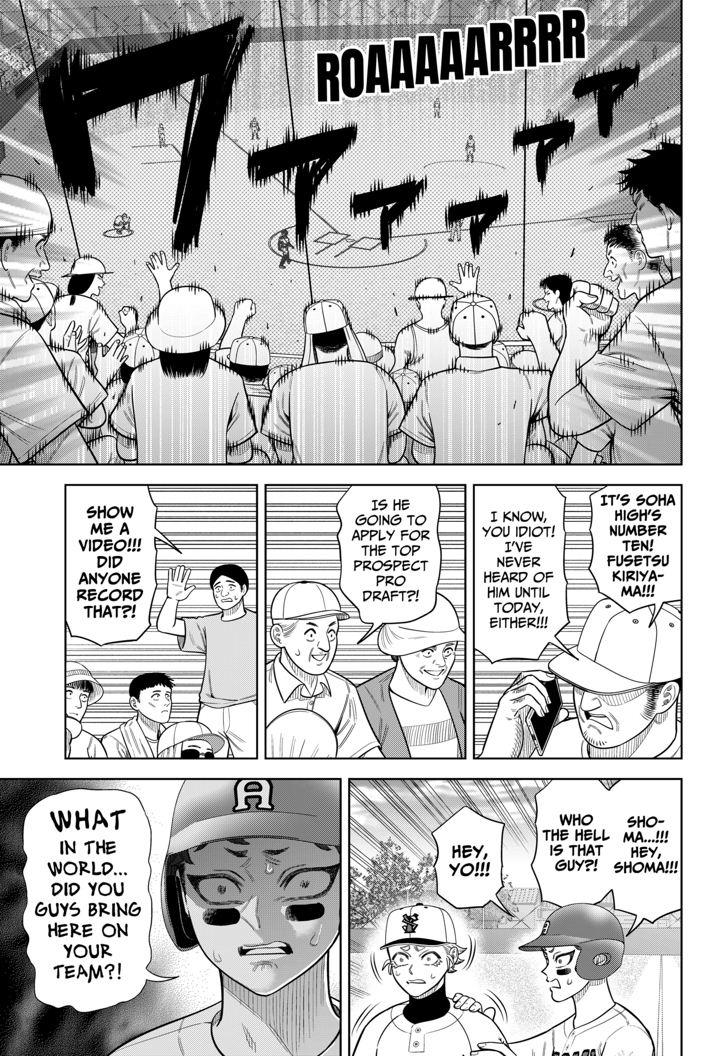 Read Strikeout Pitch EN Manga Online