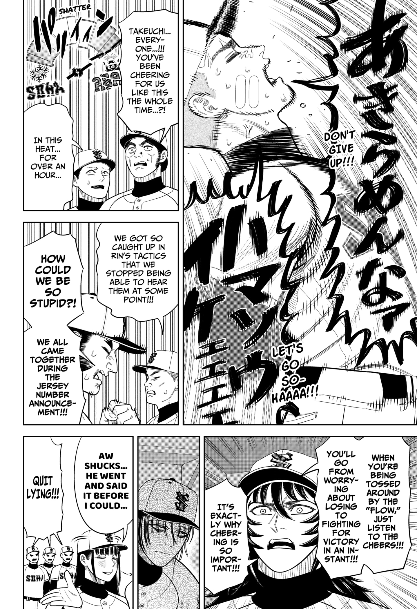 Read Strikeout Pitch EN Manga Online