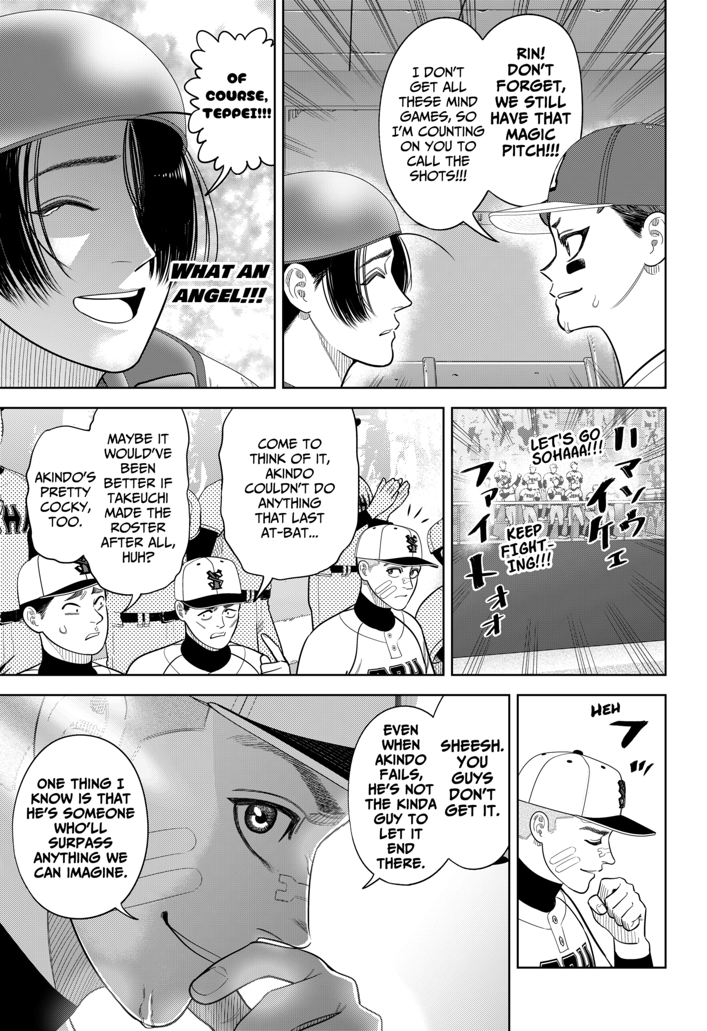 Read Strikeout Pitch EN Manga Online