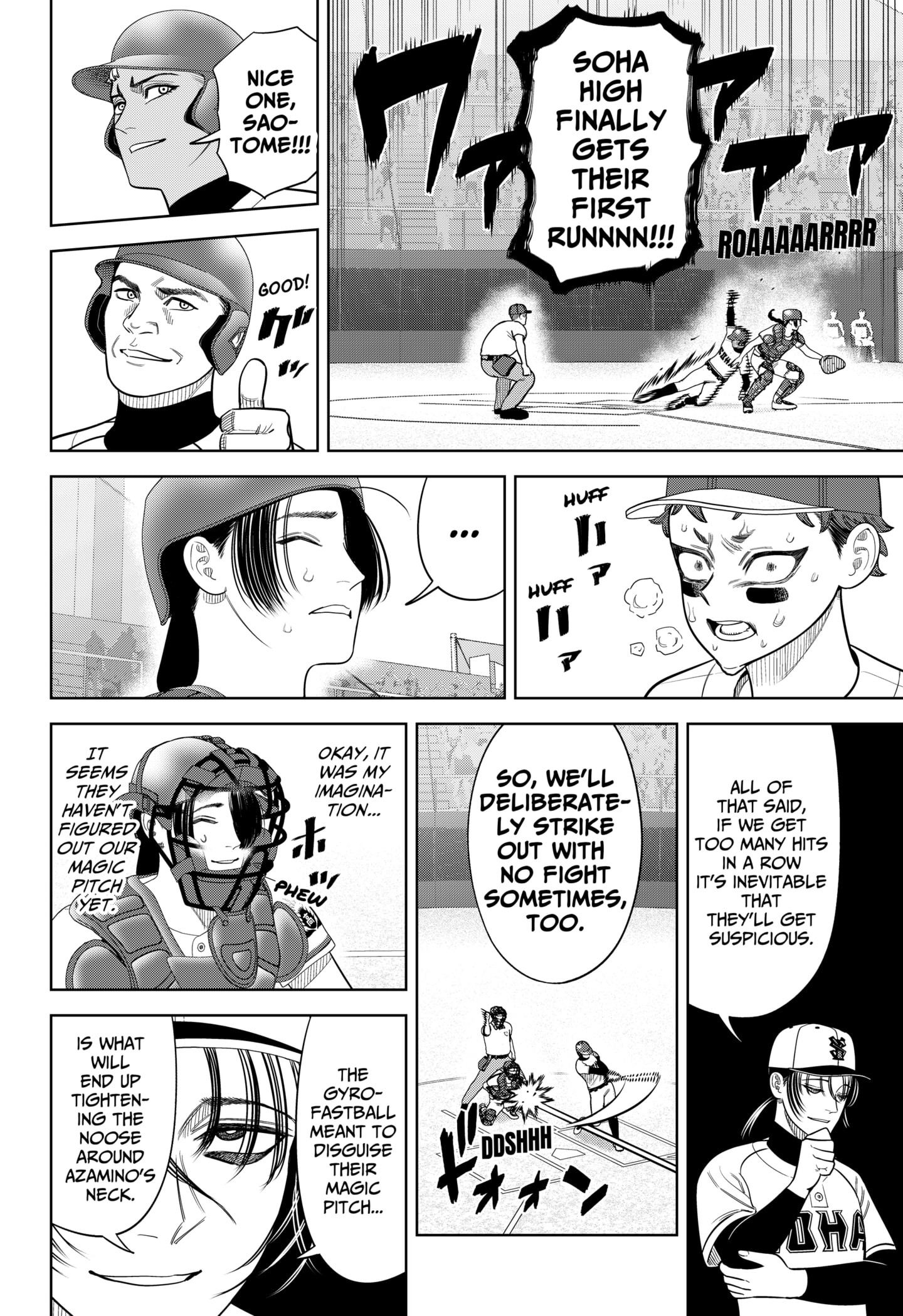 Read Strikeout Pitch EN Manga Online