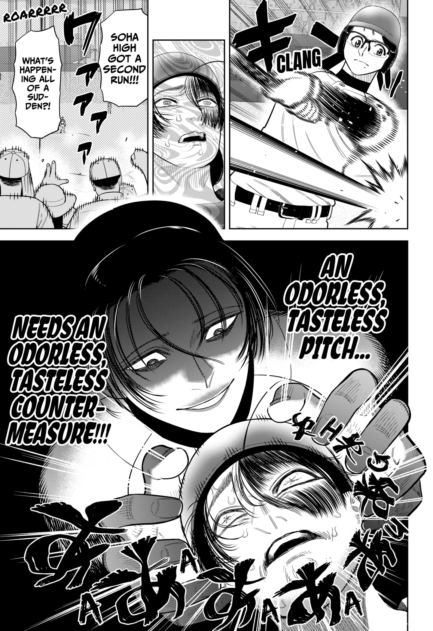 Read Strikeout Pitch EN Manga Online