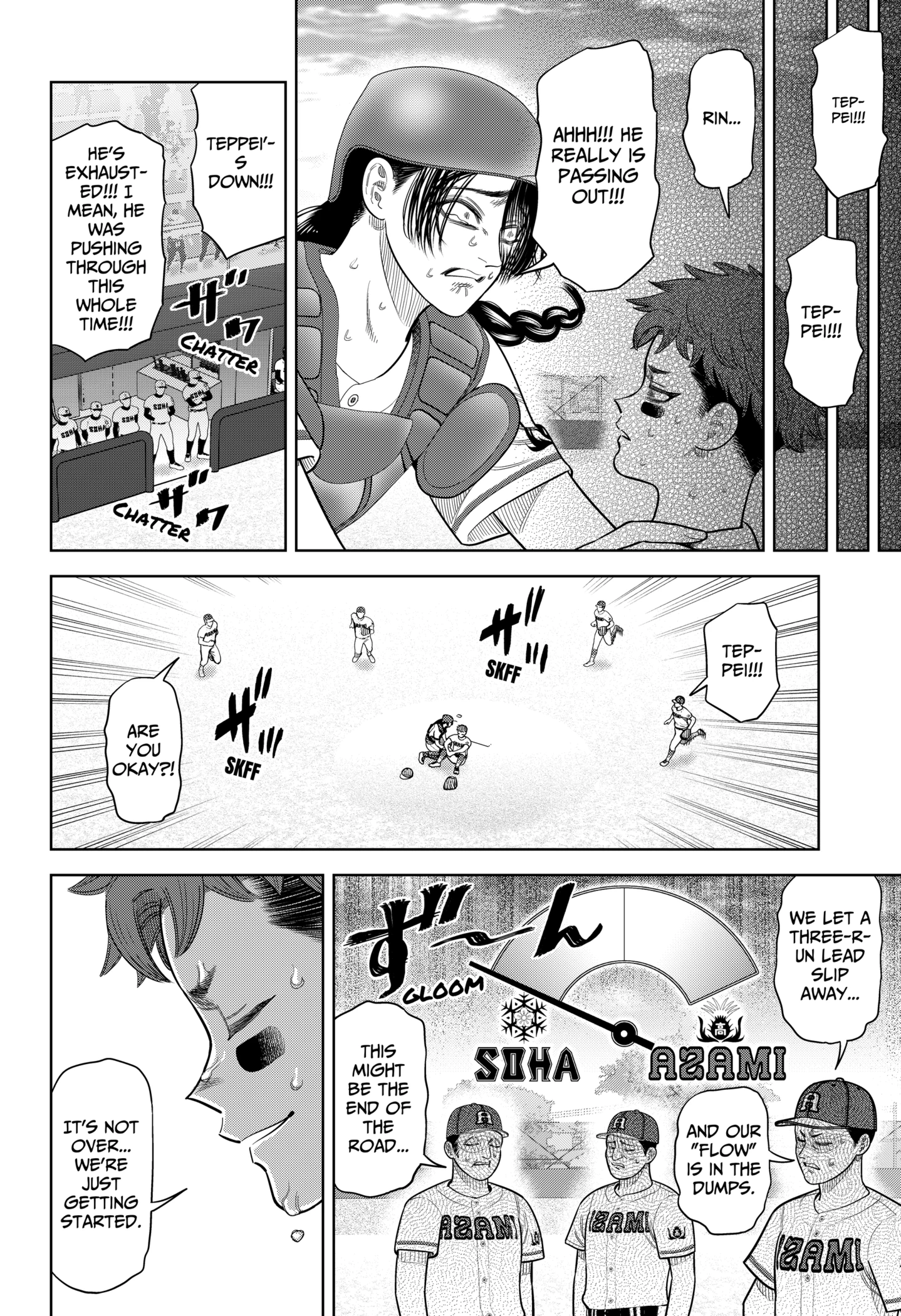 Read Strikeout Pitch EN Manga Online