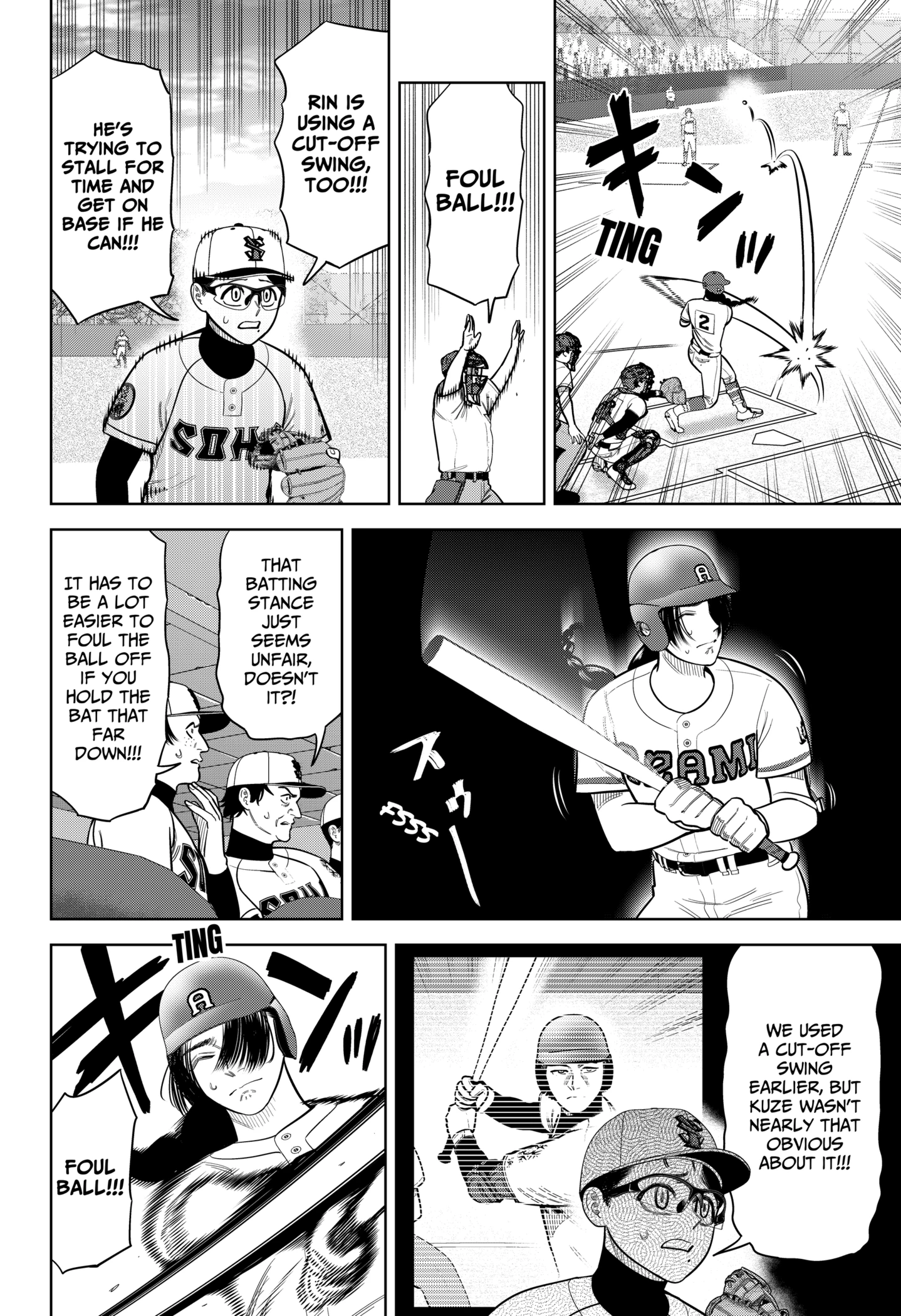 Read Strikeout Pitch EN Manga Online