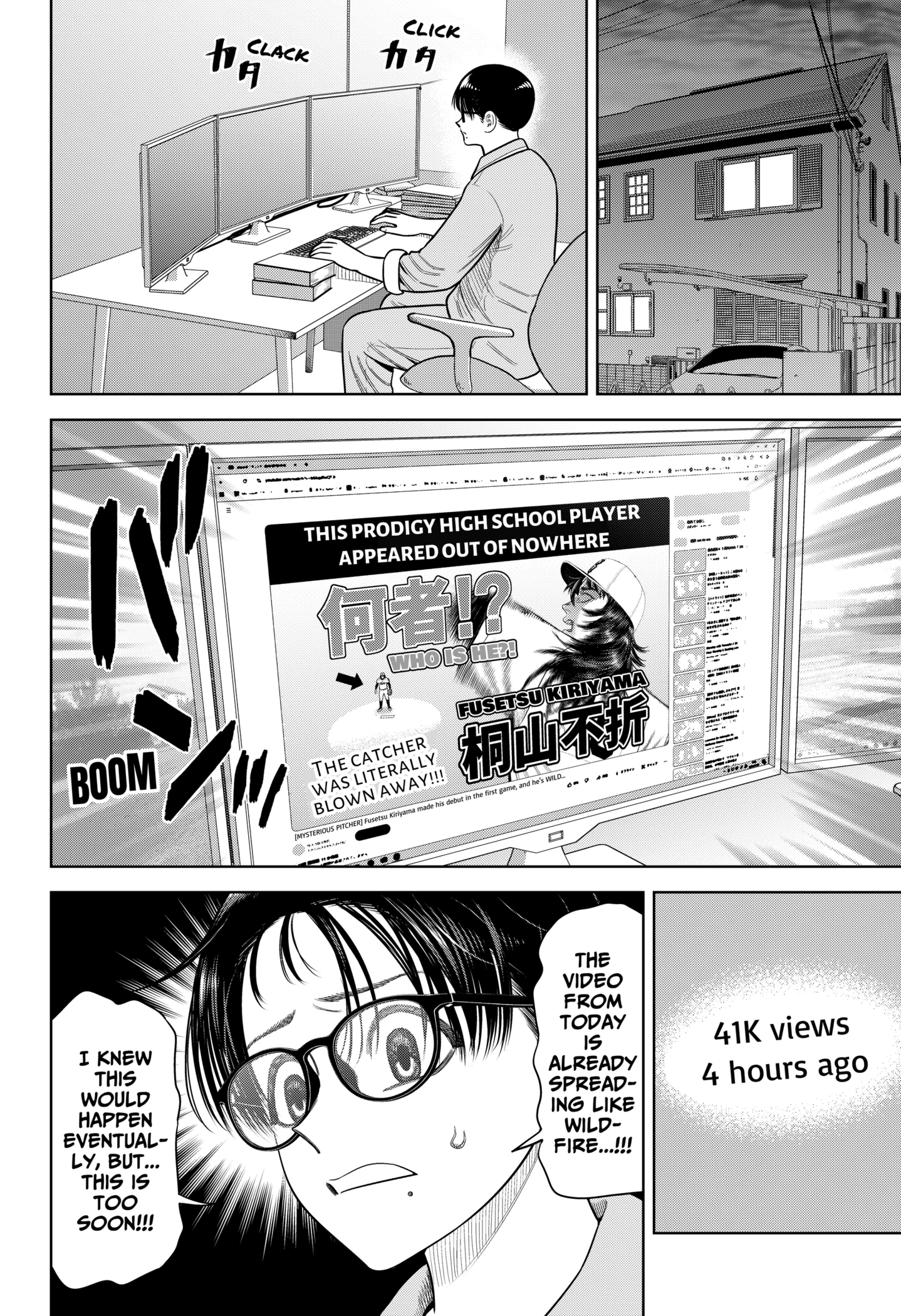 Read Strikeout Pitch EN Manga Online