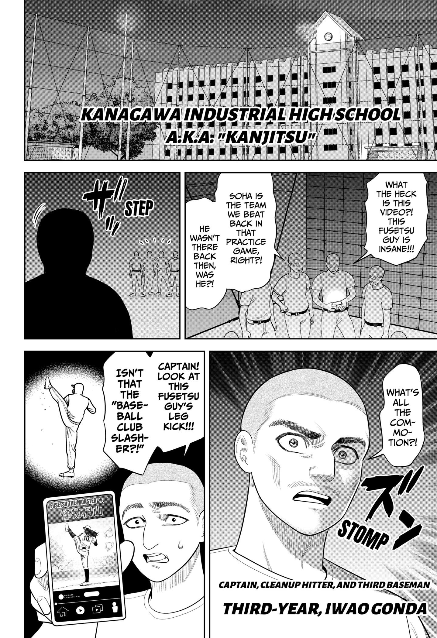 Read Strikeout Pitch EN Manga Online