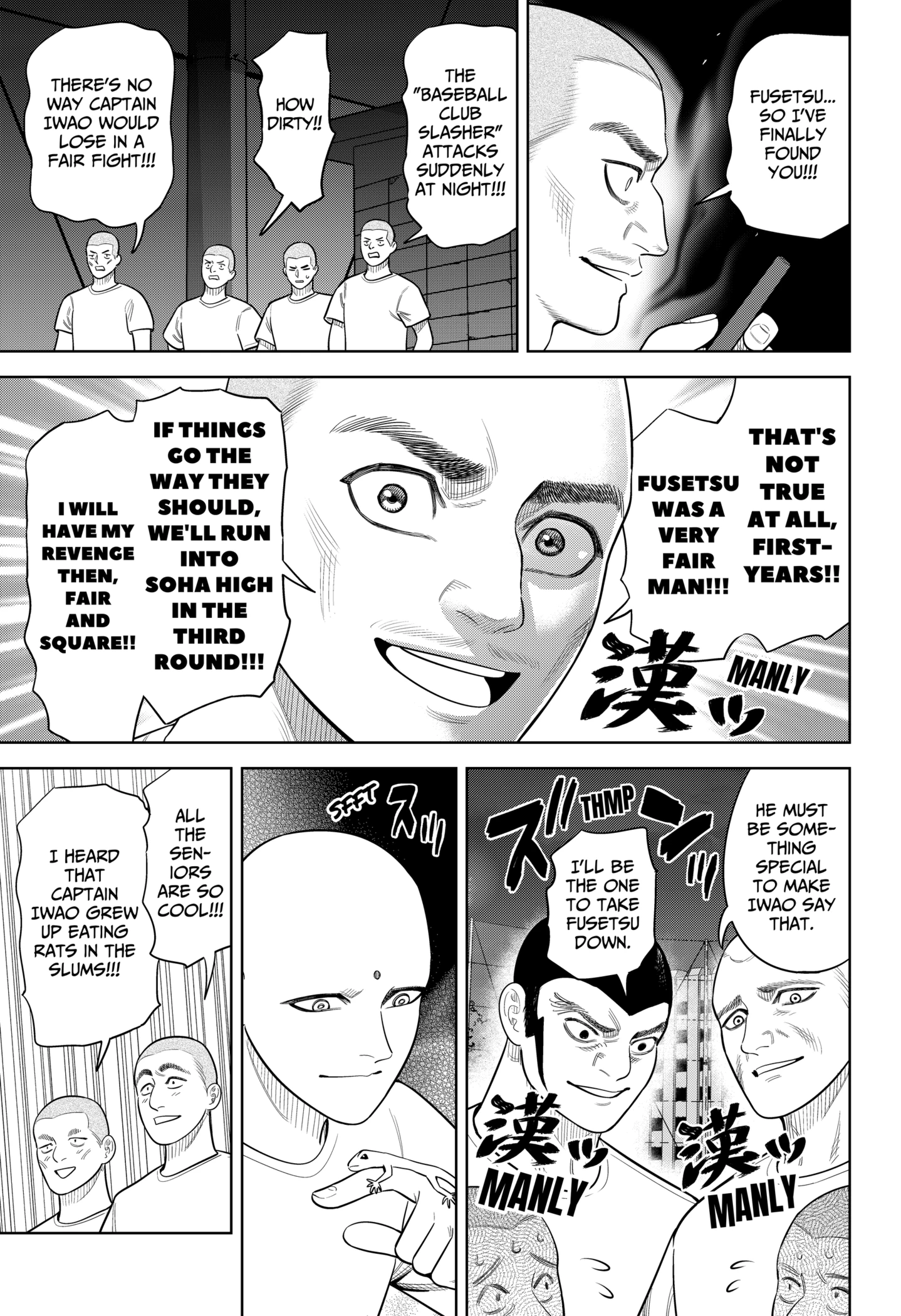 Read Strikeout Pitch EN Manga Online