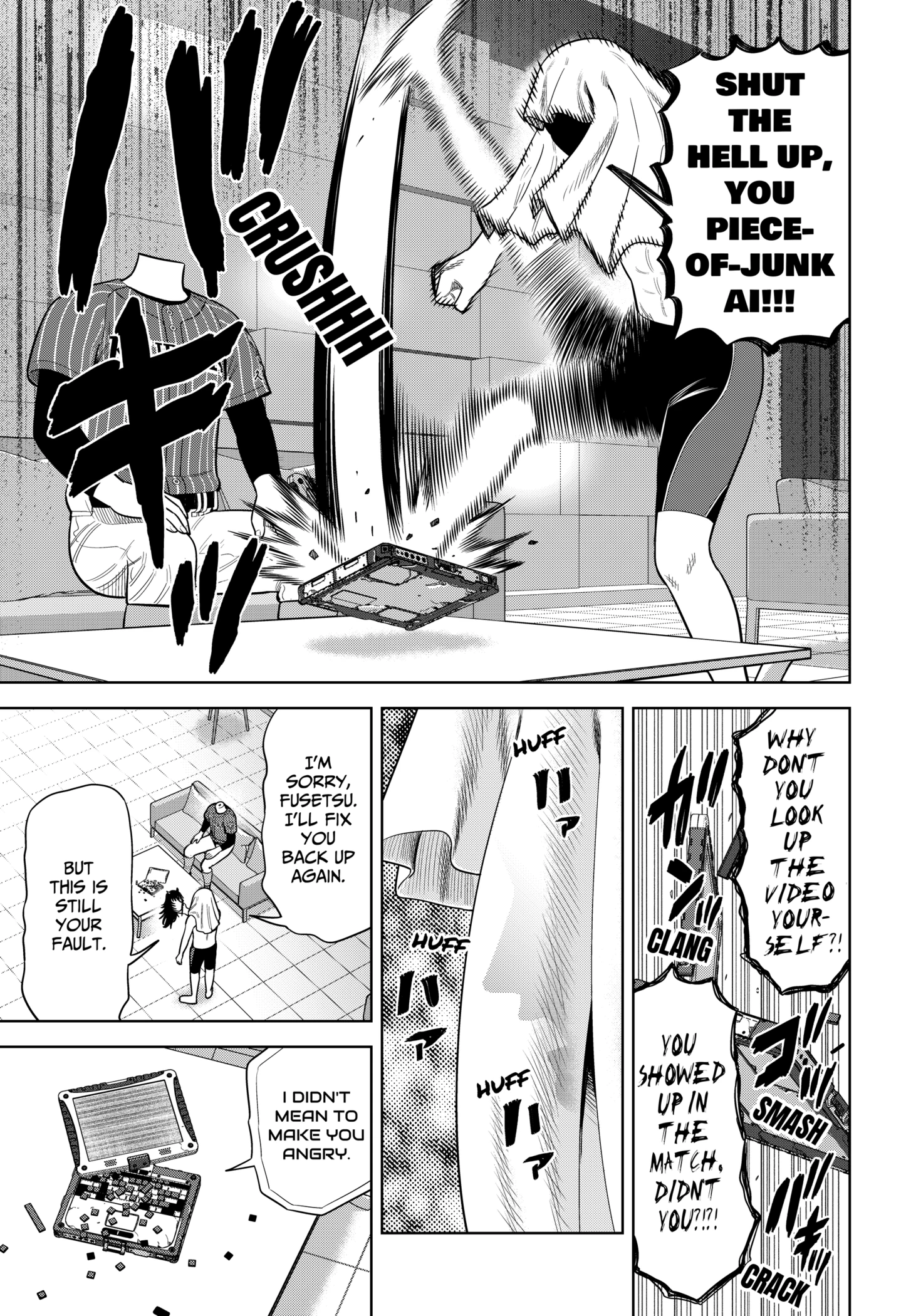 Read Strikeout Pitch EN Manga Online