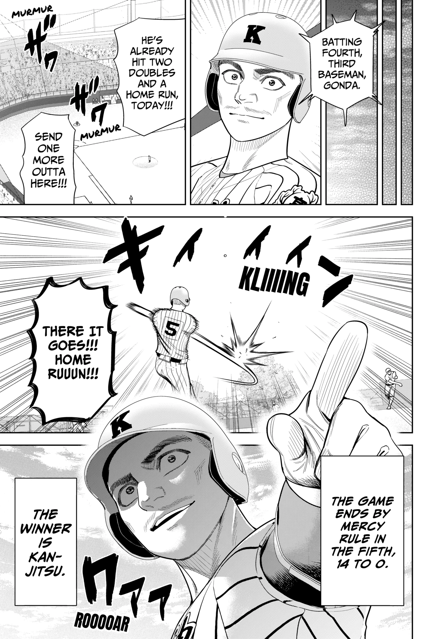 Read Strikeout Pitch EN Manga Online