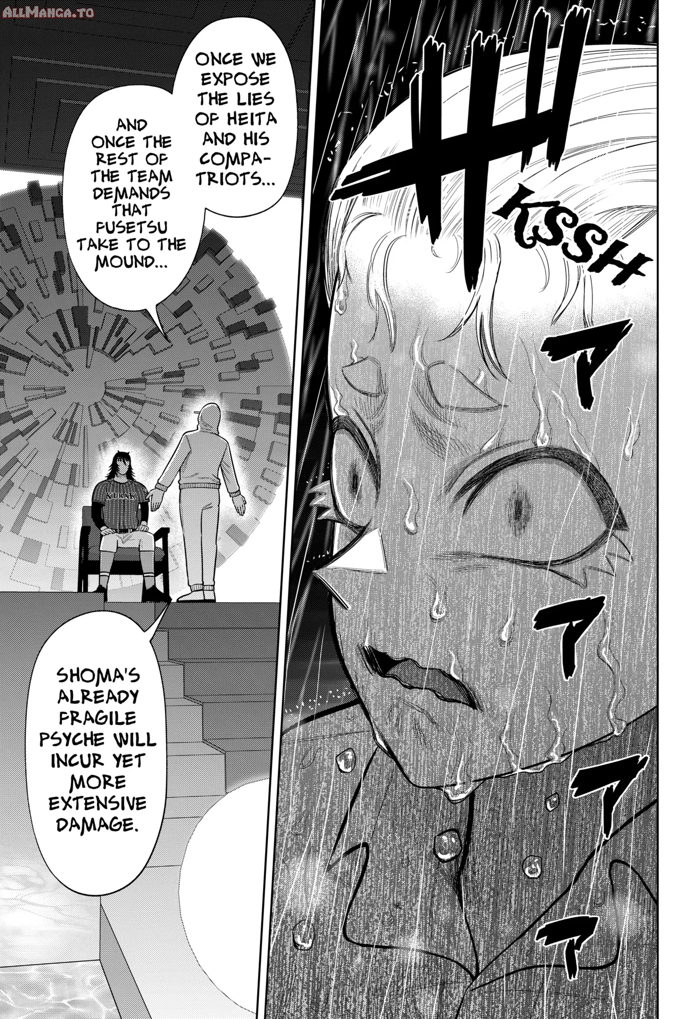 Read Strikeout Pitch EN Manga Online