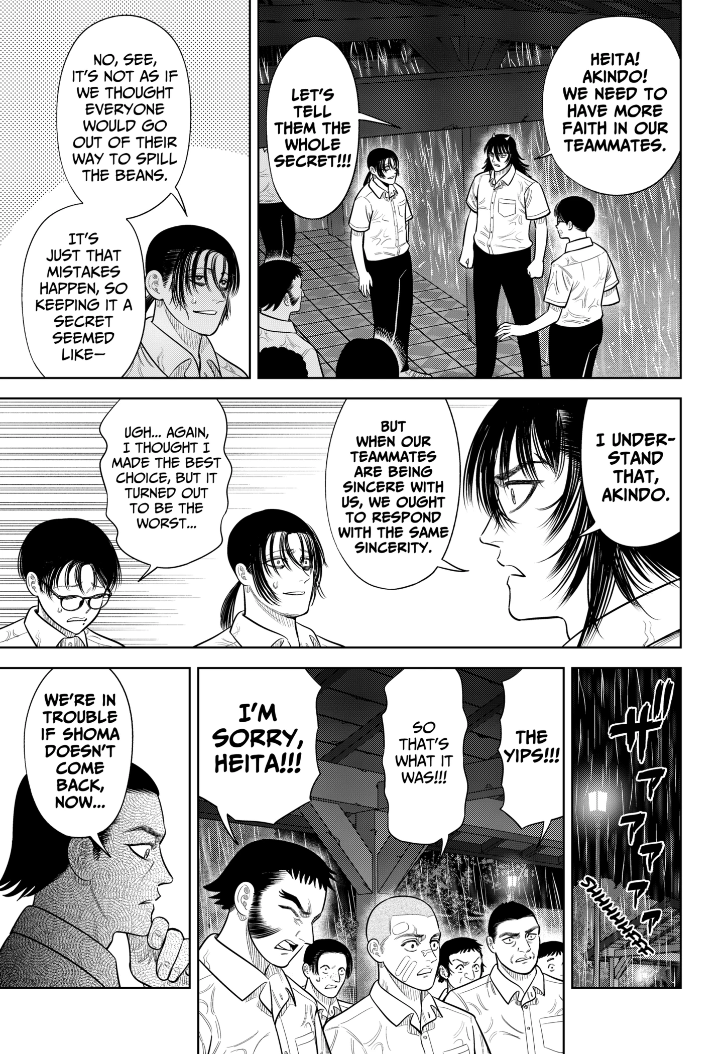 Read Strikeout Pitch EN Manga Online