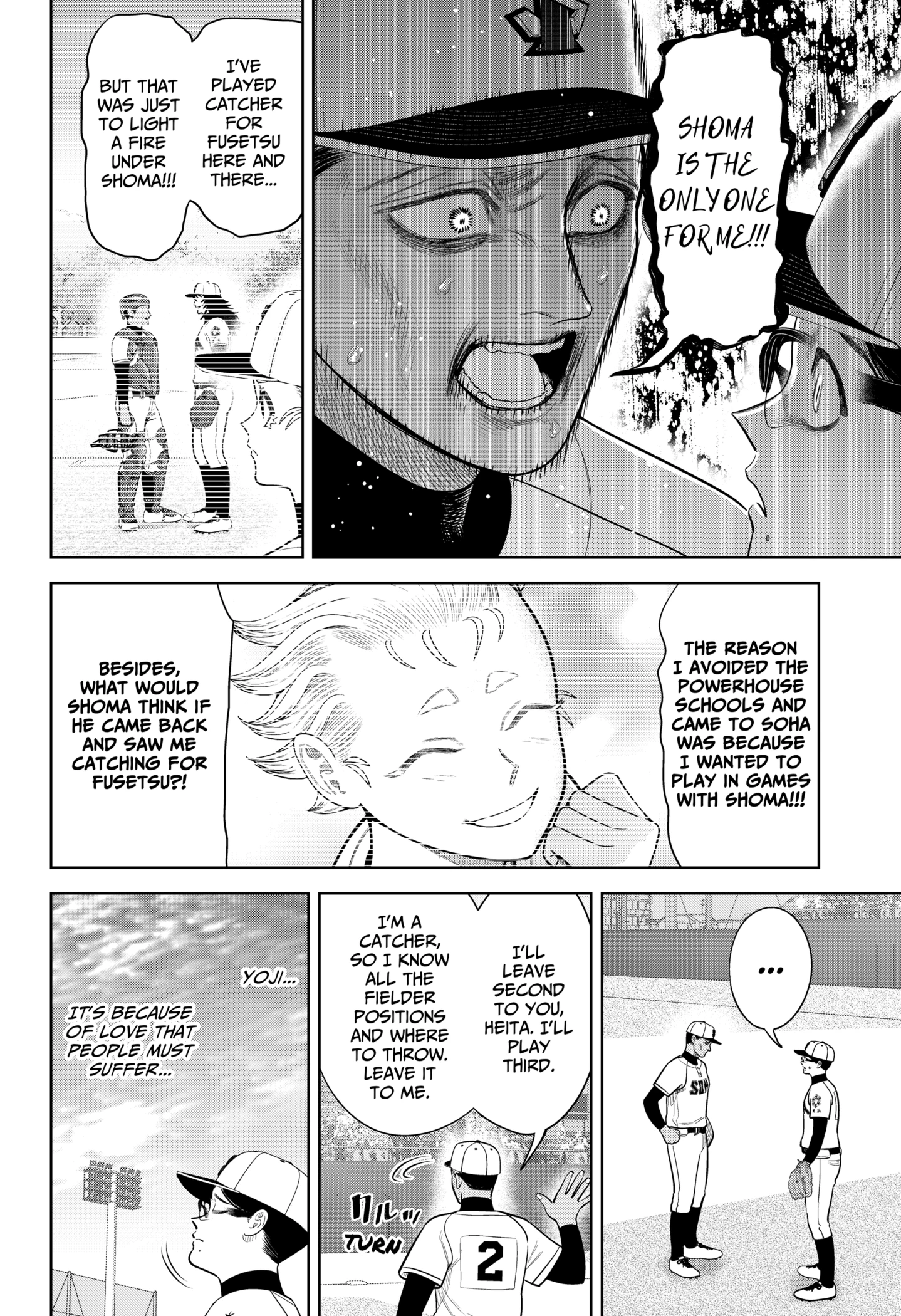 Read Strikeout Pitch EN Manga Online