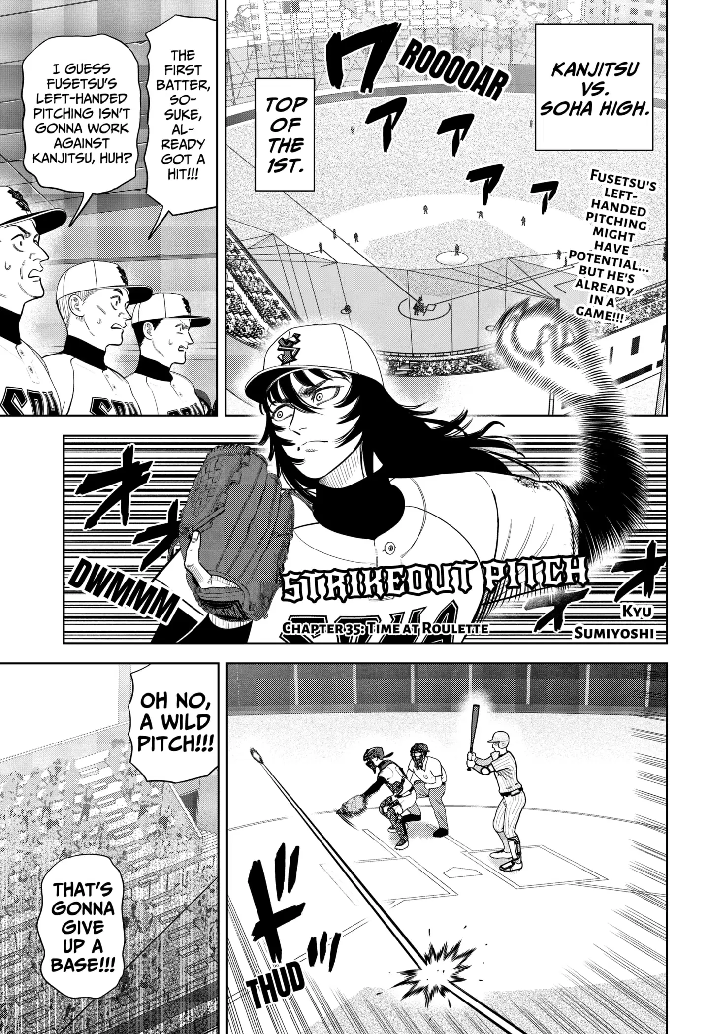 Read Strikeout Pitch EN Manga Online
