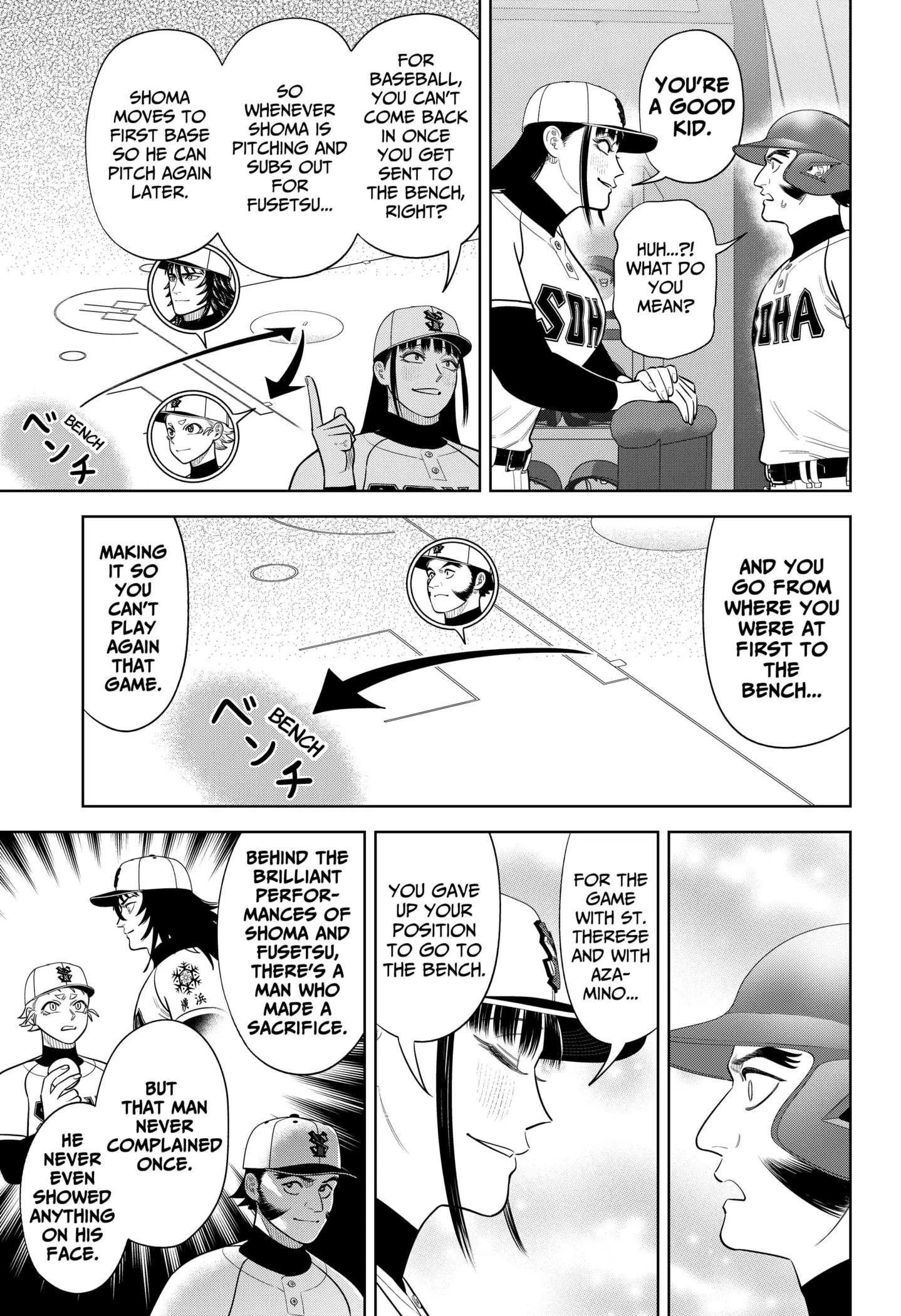 Read Strikeout Pitch EN Manga Online