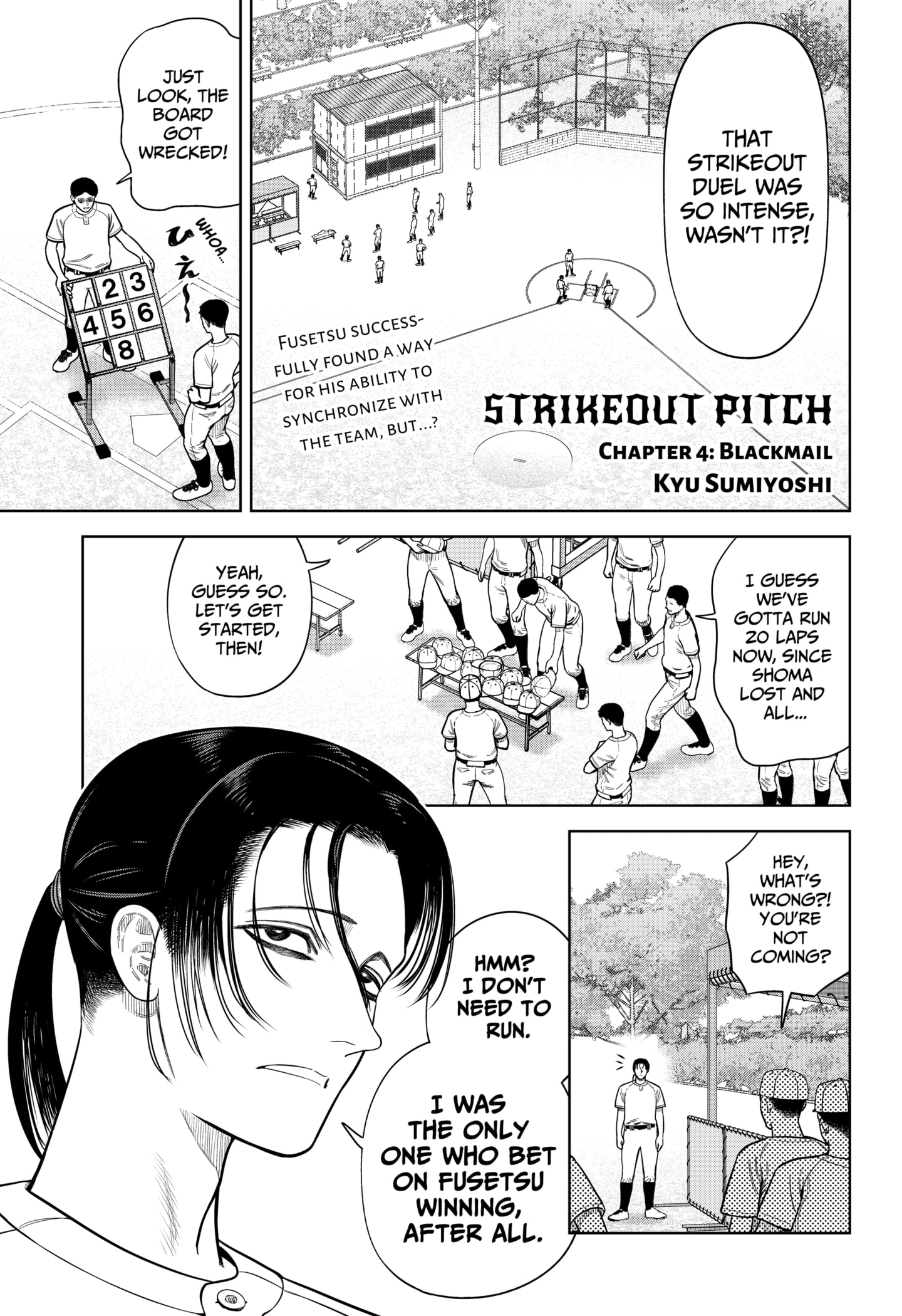 Read Strikeout Pitch EN Manga Online