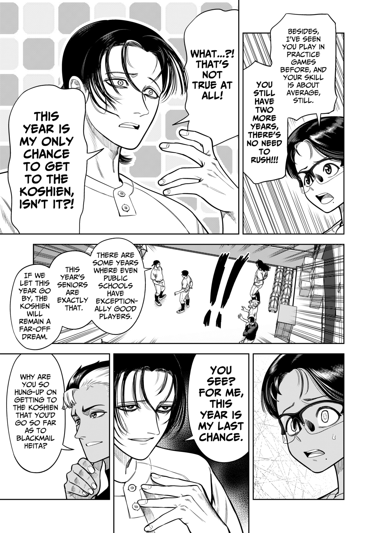 Read Strikeout Pitch EN Manga Online