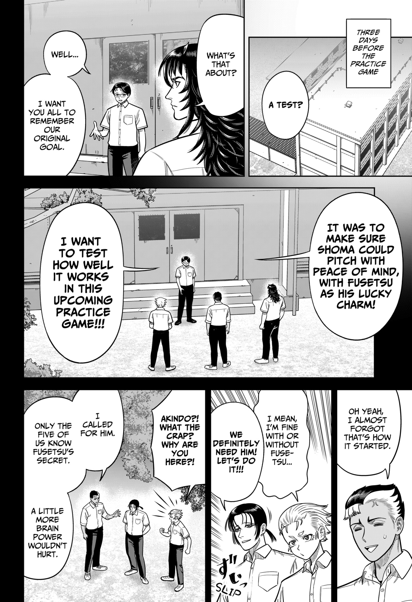 Read Strikeout Pitch EN Manga Online